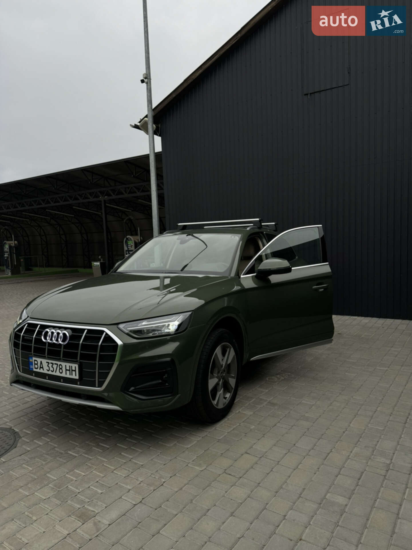 AUDI Q5 2023