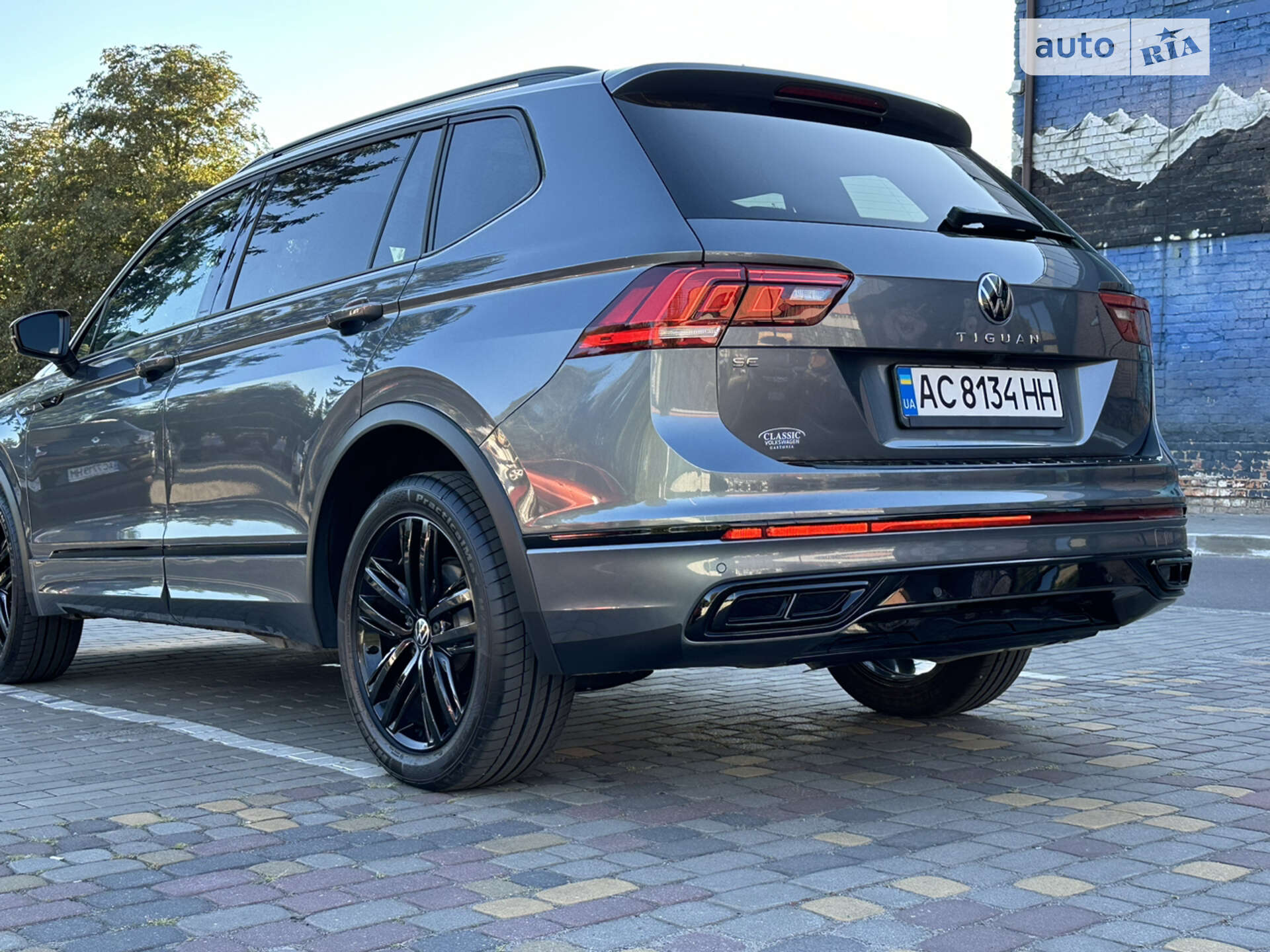 Volkswagen Tiguan 2022