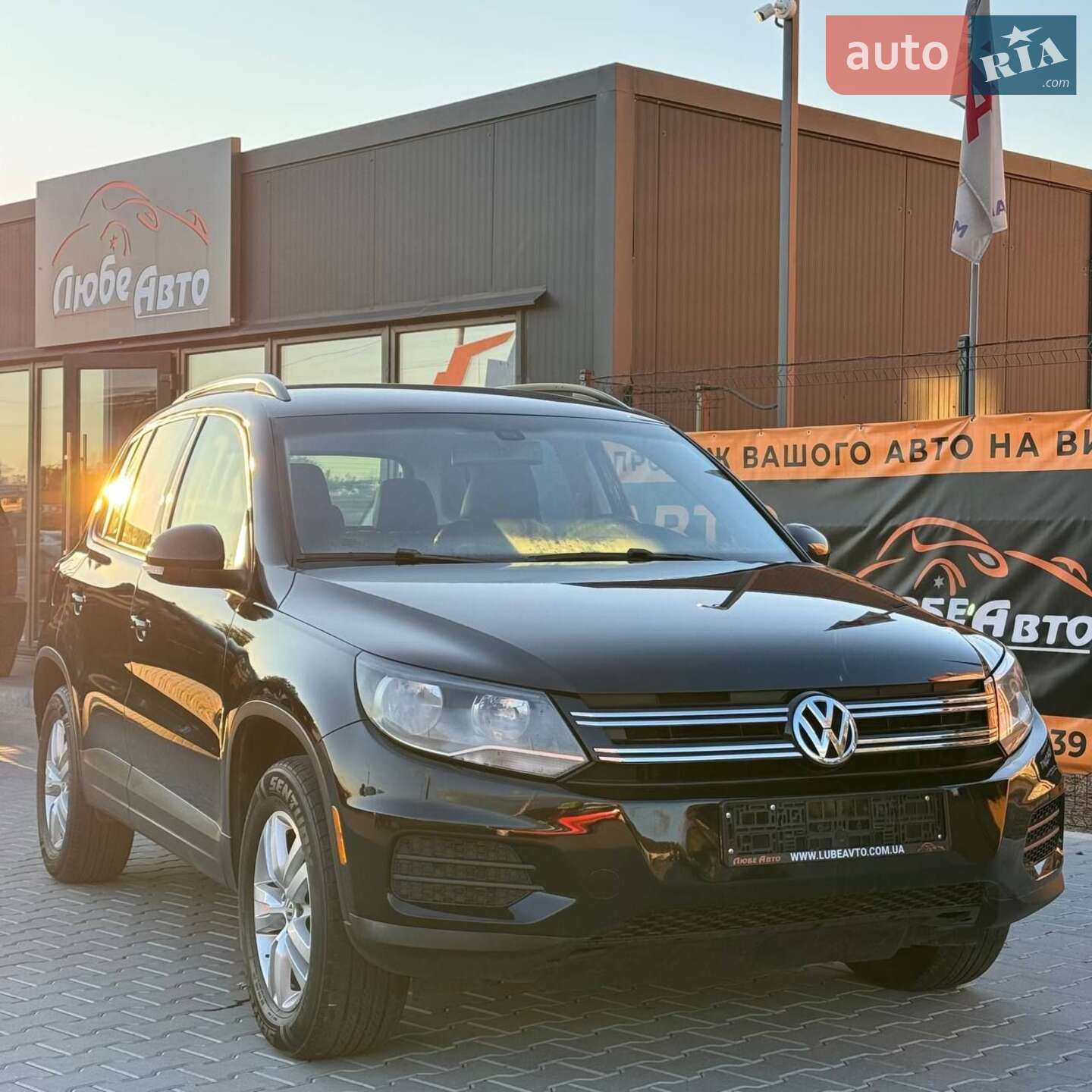 VOLKSWAGEN TIGUAN 2017
