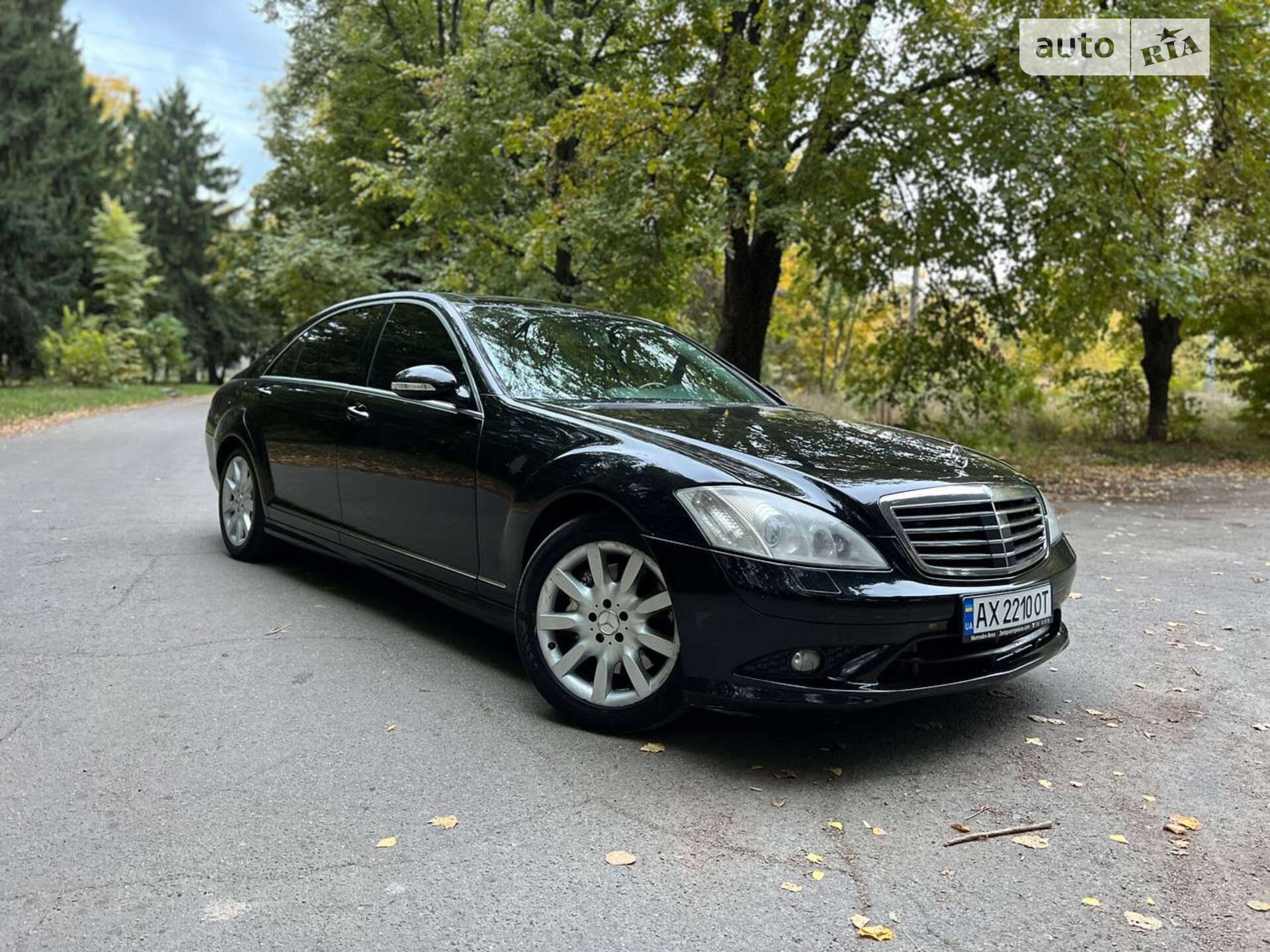 Mercedes-Benz S-Class 2008