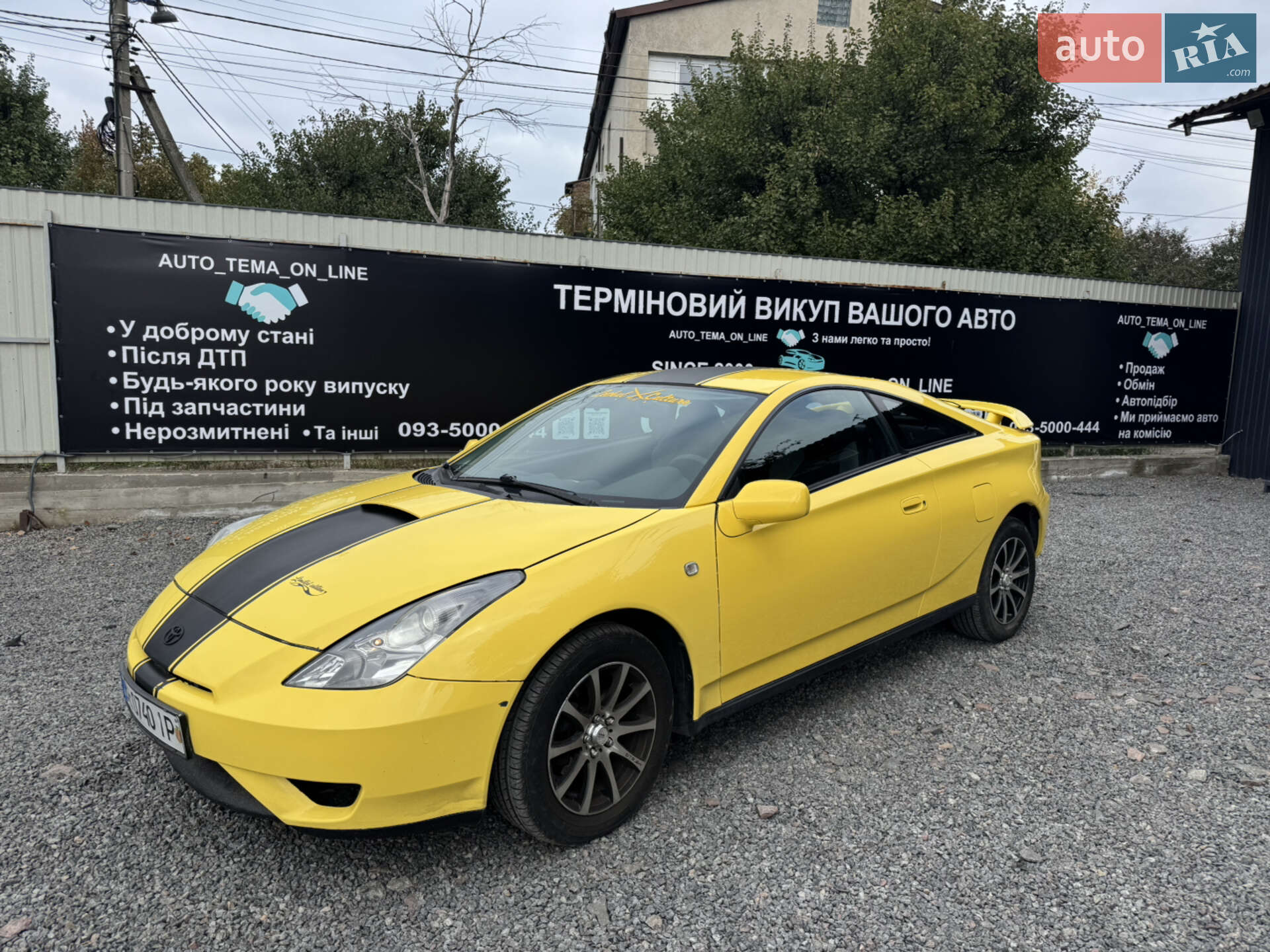 TOYOTA CELICA 2002