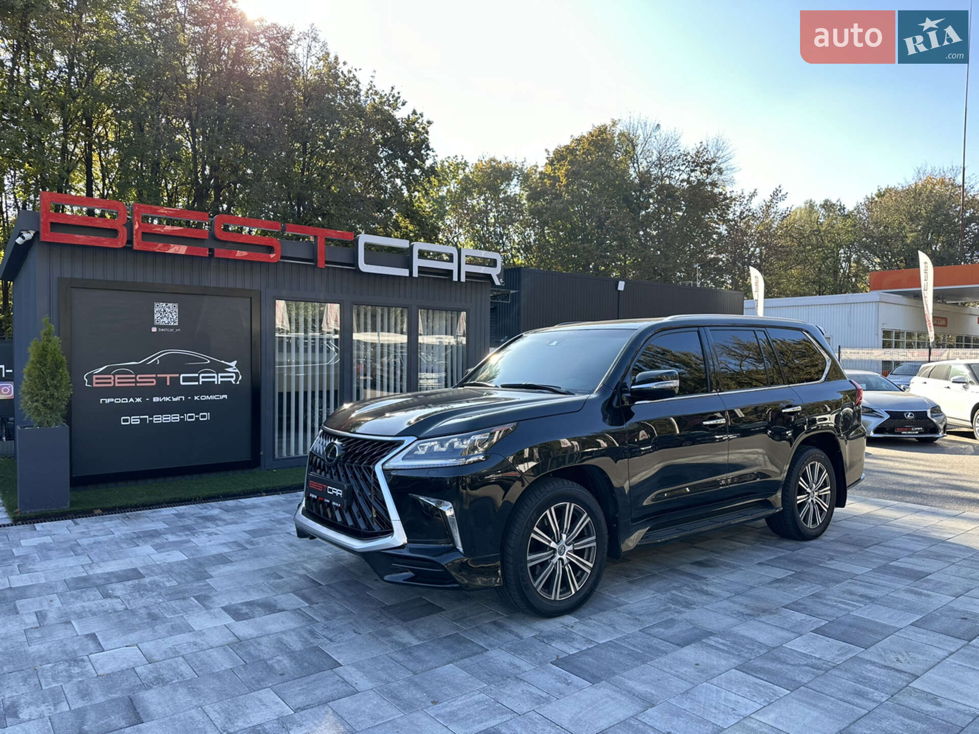 LEXUS LX 450 2015