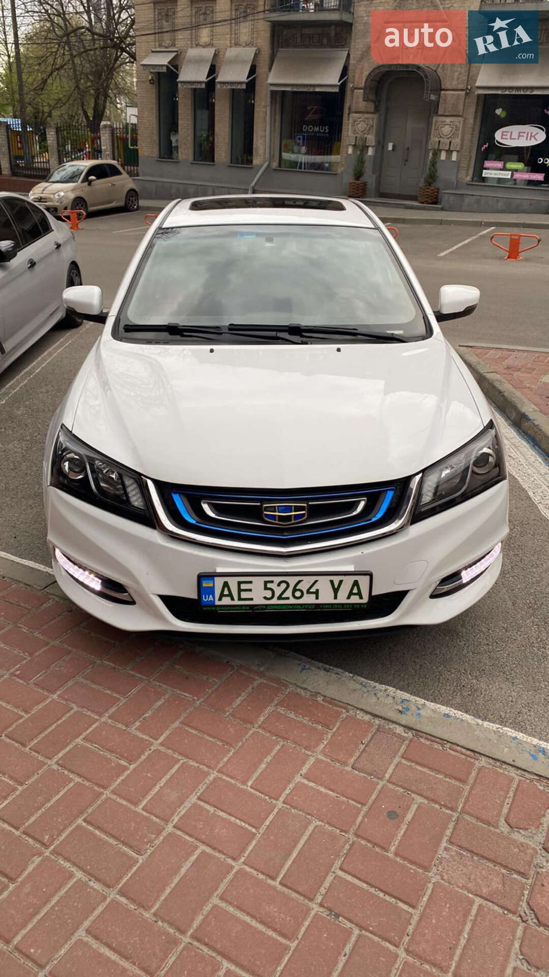 GEELY EMGRAND 2017