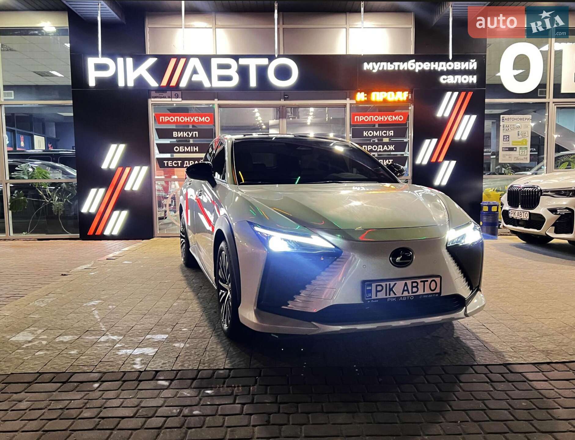 LEXUS RZ 450E 2023