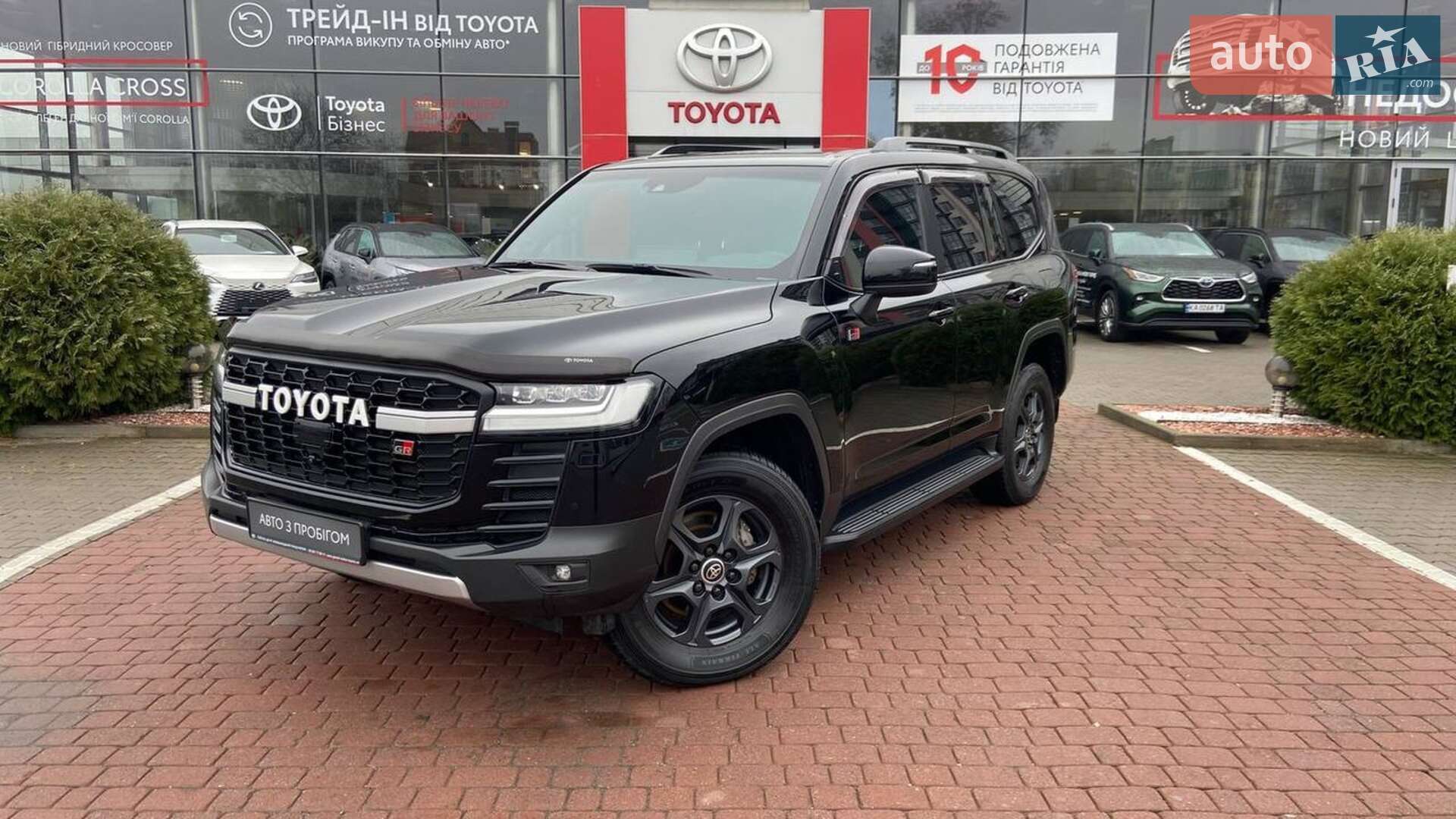 TOYOTA LAND CRUISER