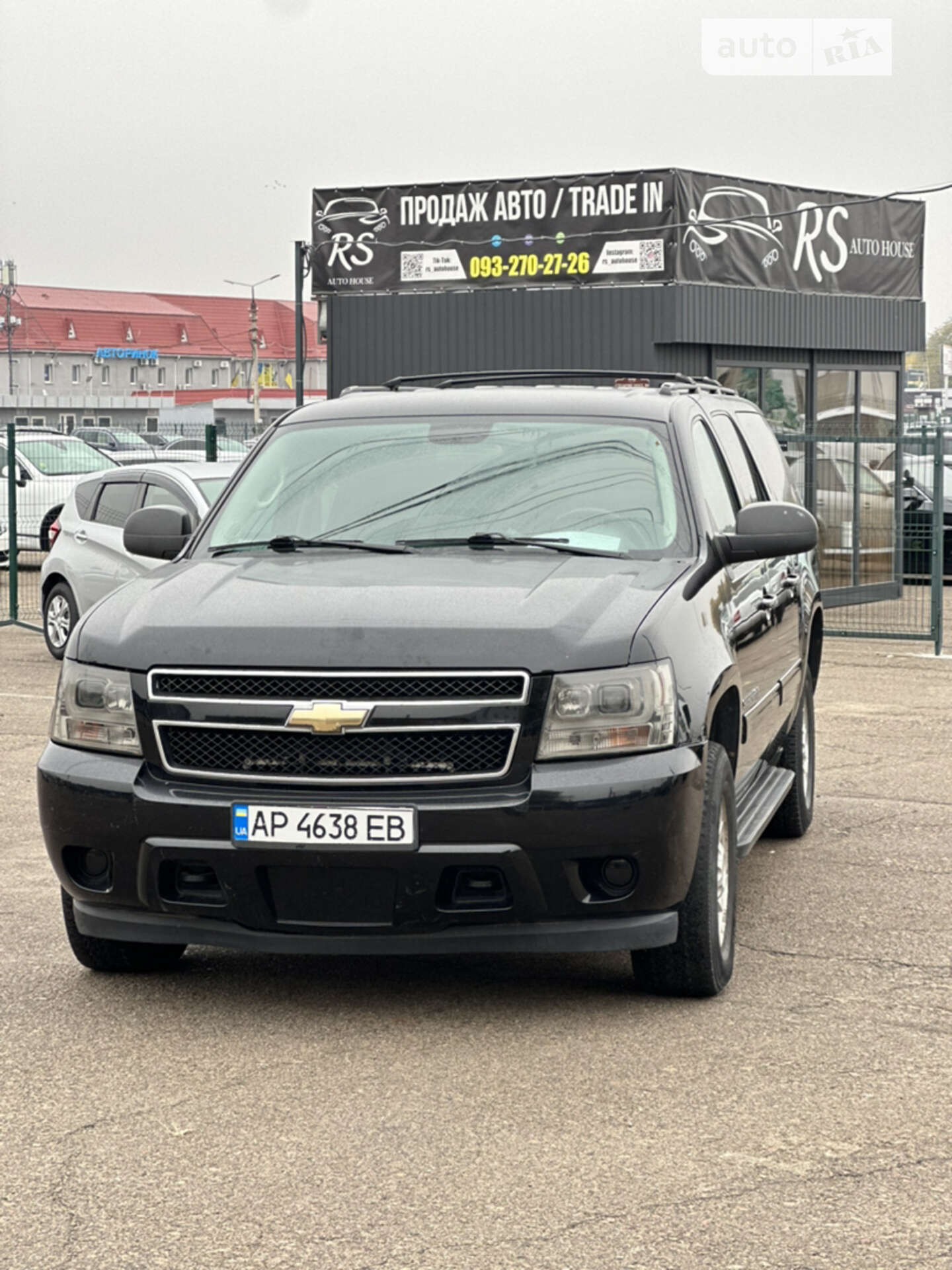 CHEVROLET SUBURBAN 2010
