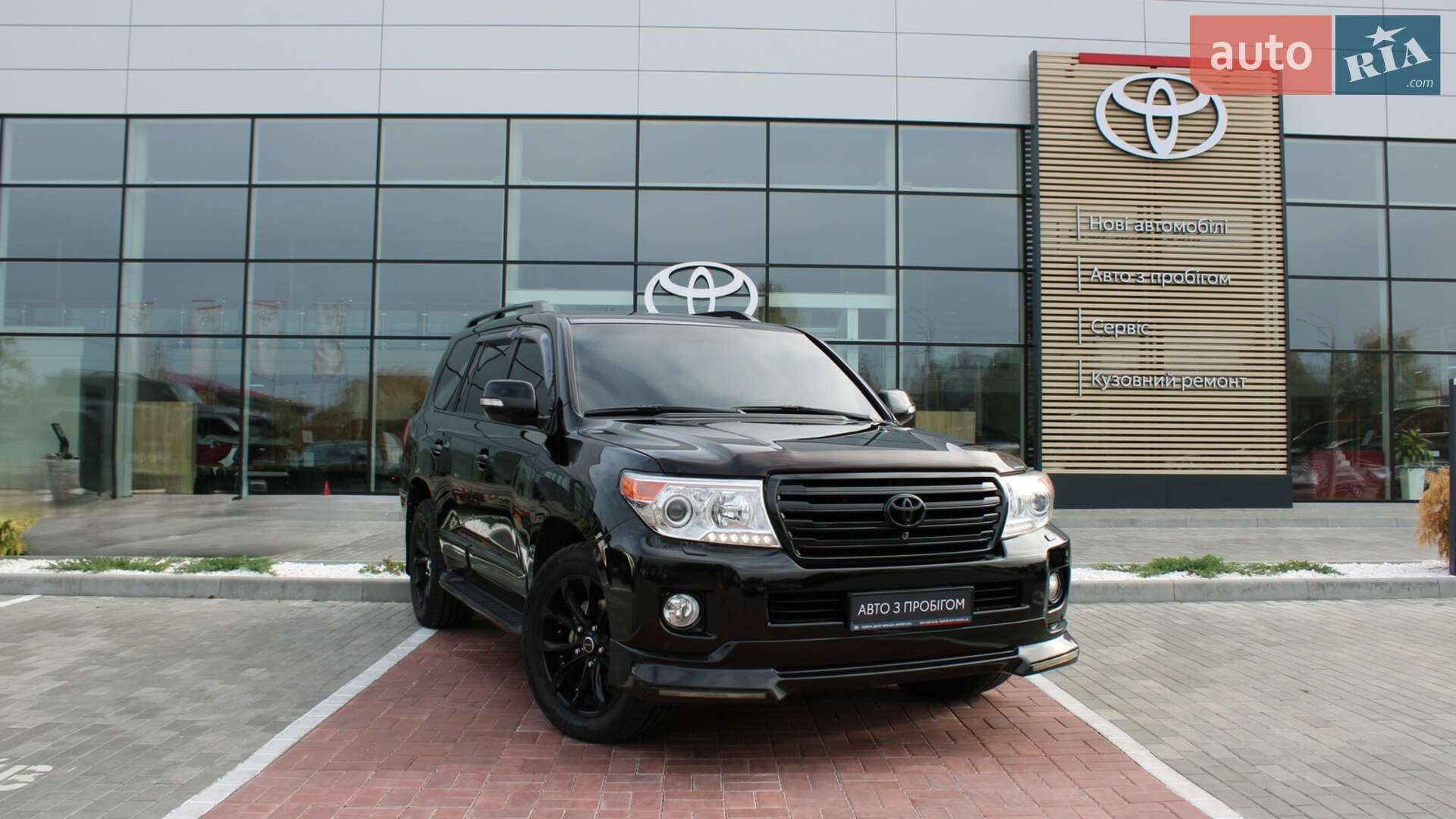 Головне фото звіту автомобіля TOYOTA LAND CRUISER 200 2014