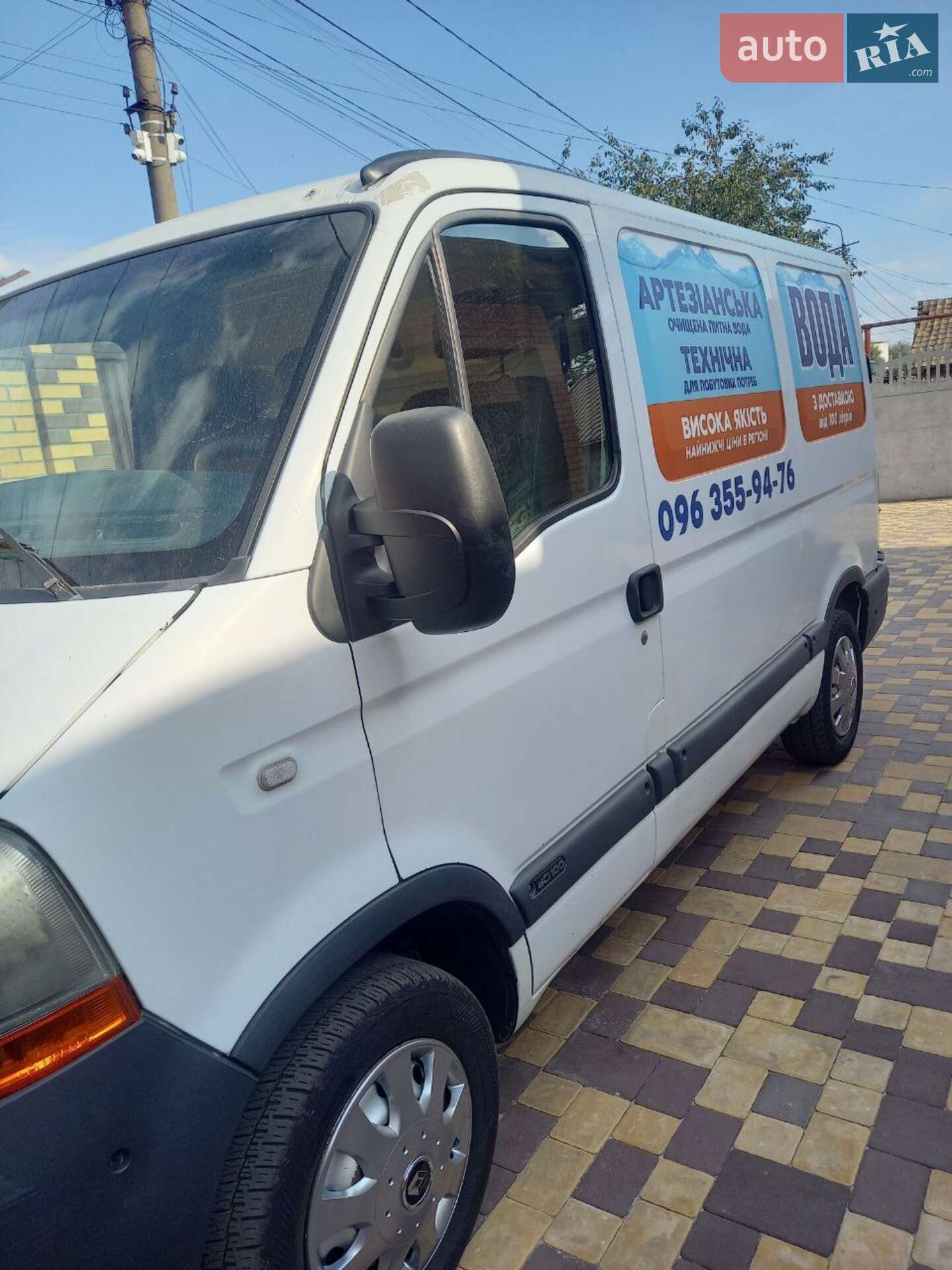 RENAULT MASTER 2009