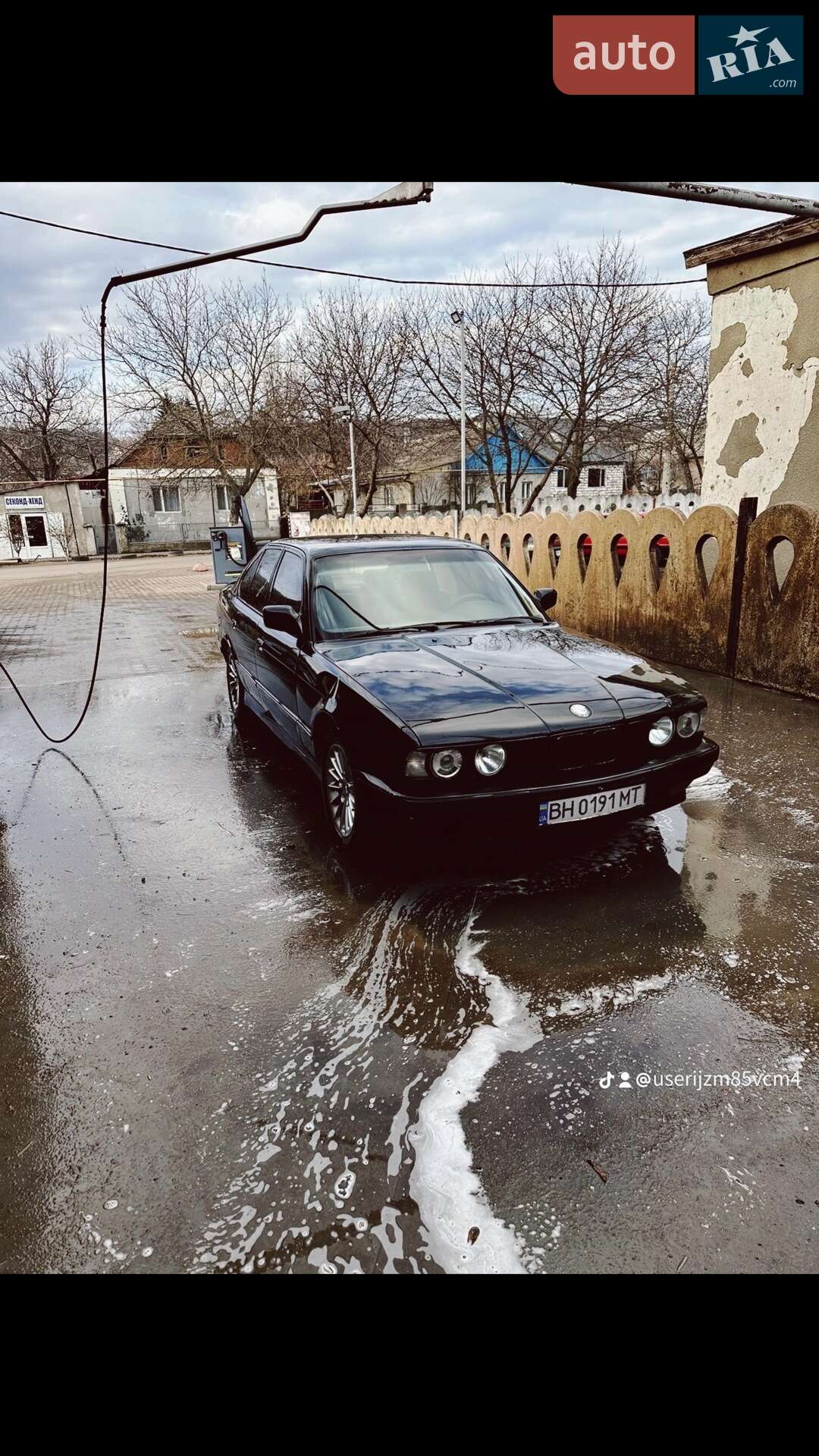 BMW 5 Series 1991