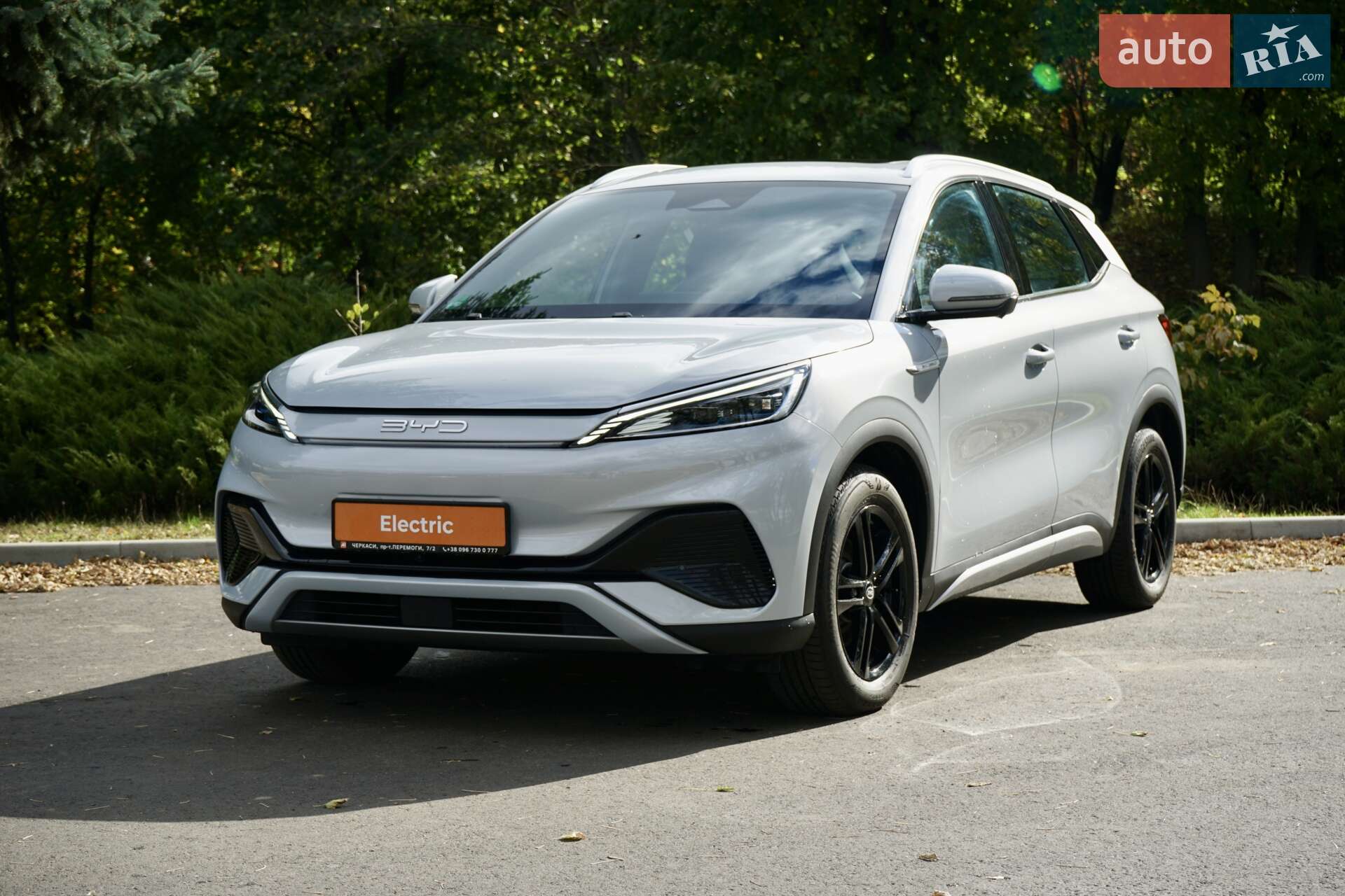 BYD ATTO 3 2023