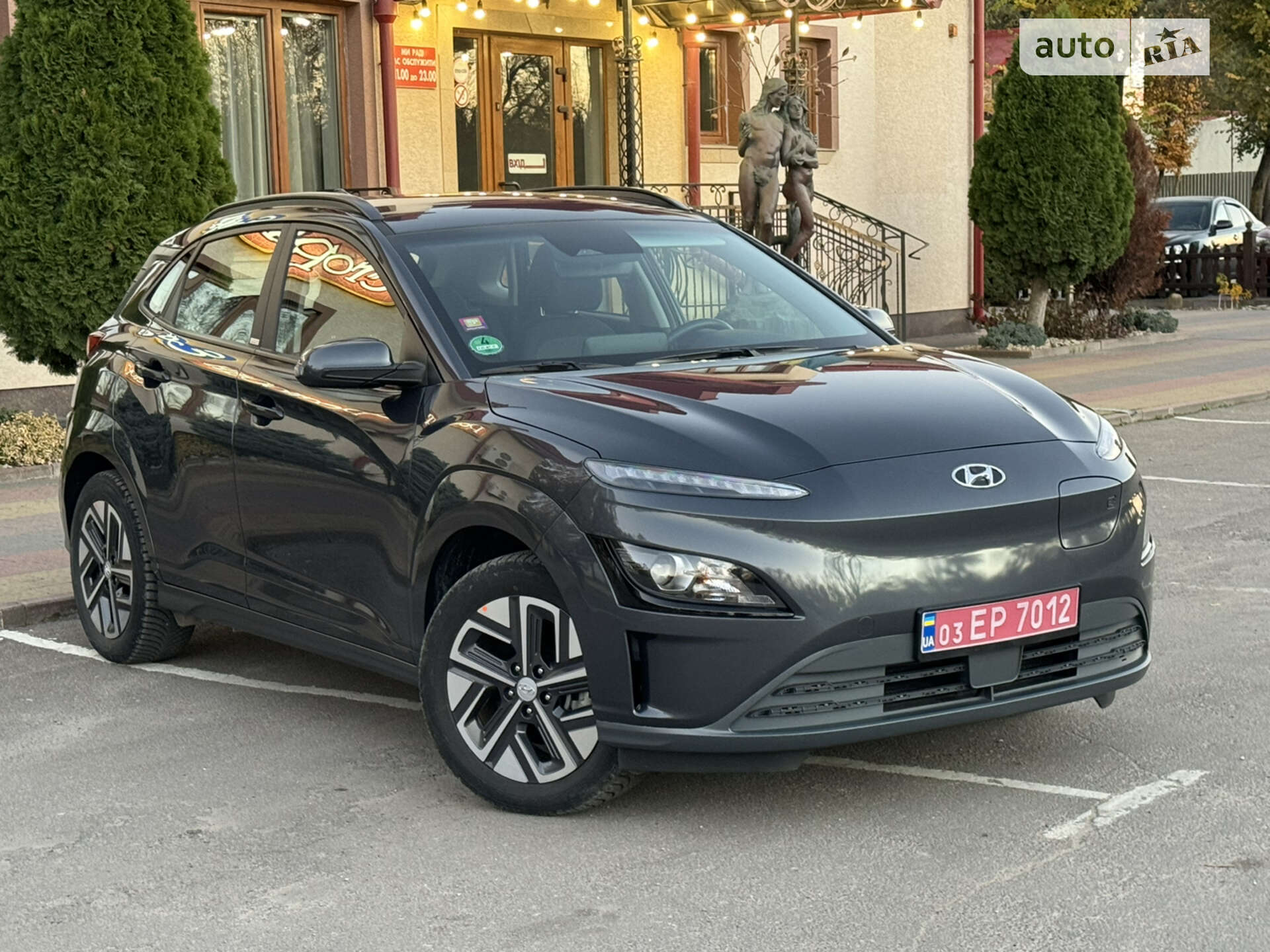 HYUNDAI KONA 2021