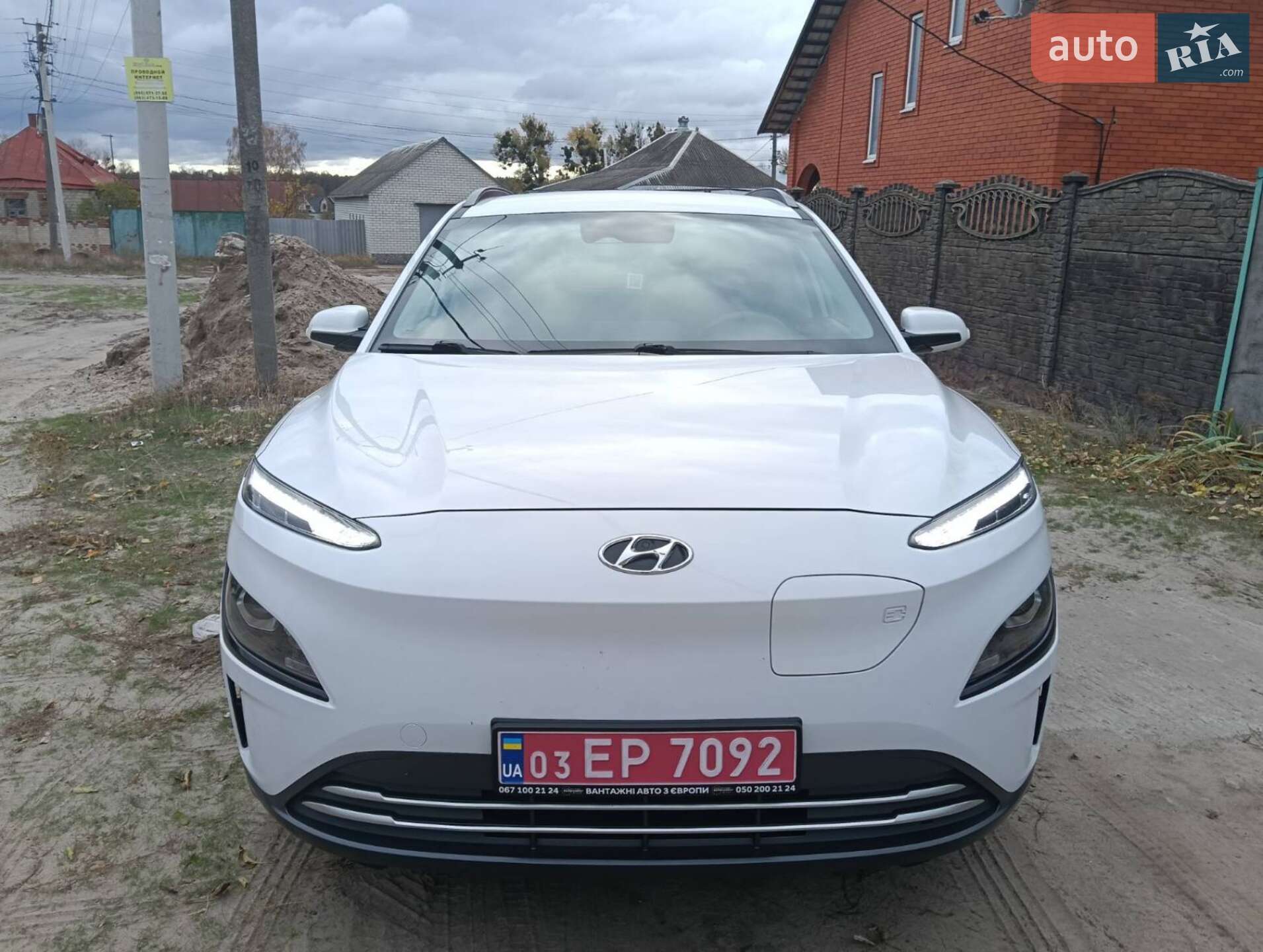 HYUNDAI KONA 2021