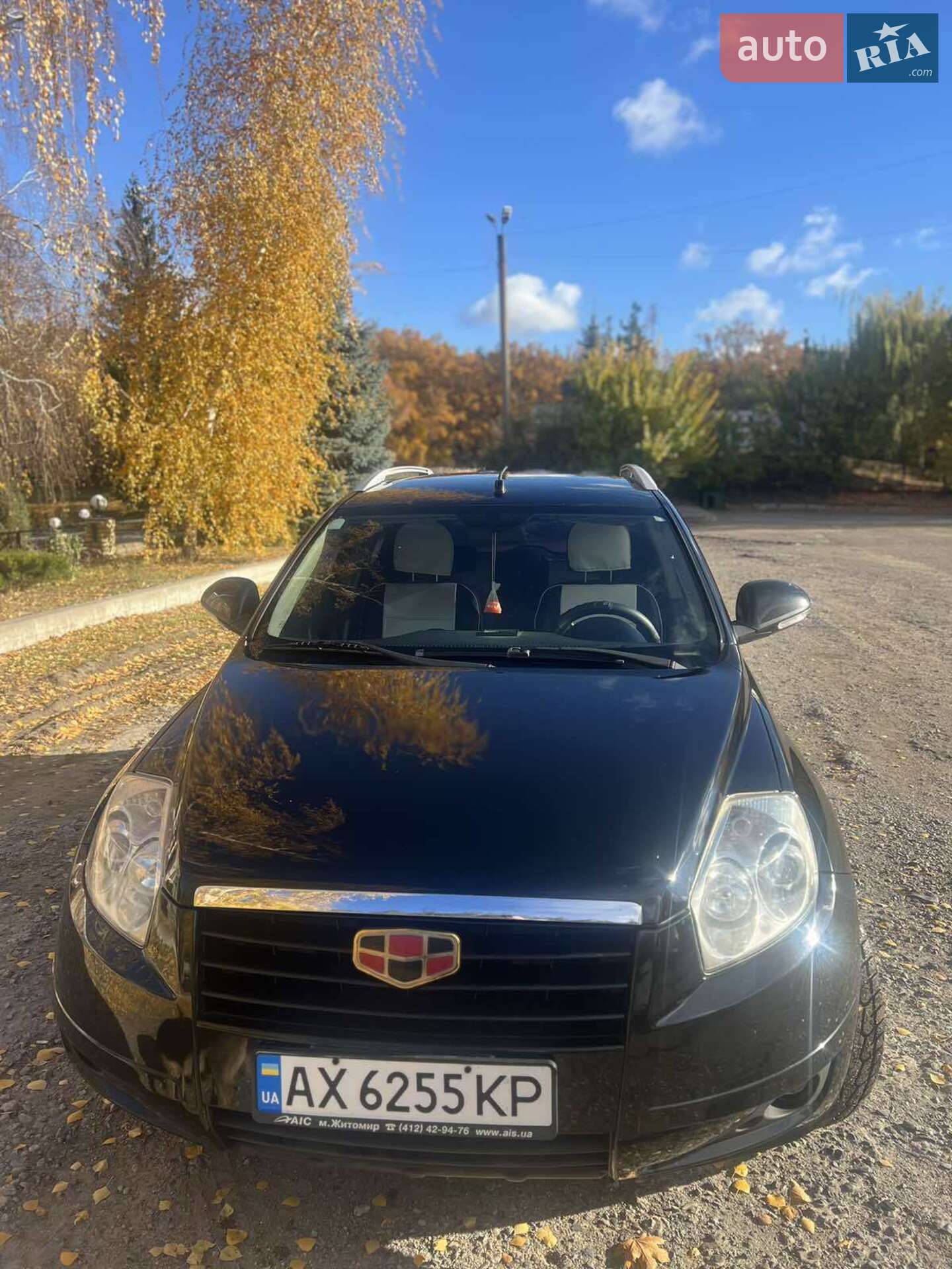 GEELY EMGRAND X7 2013