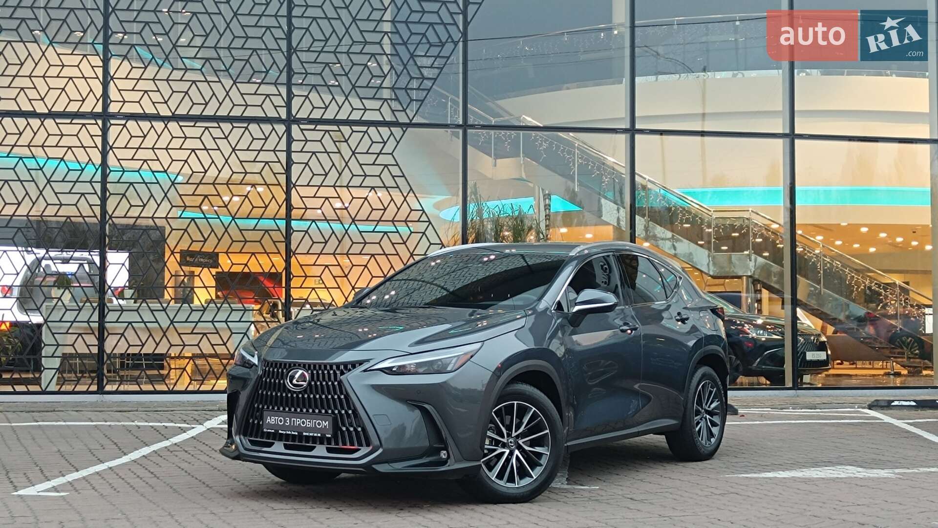 LEXUS NX 250 2022