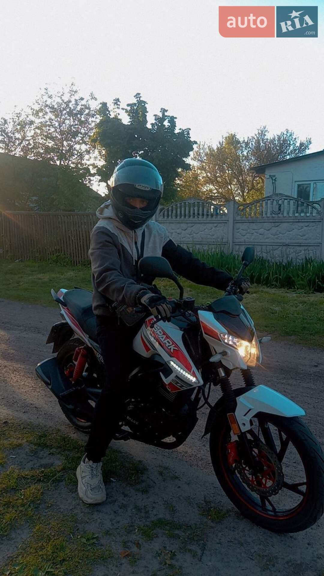 SPARK SP200R-27 2020