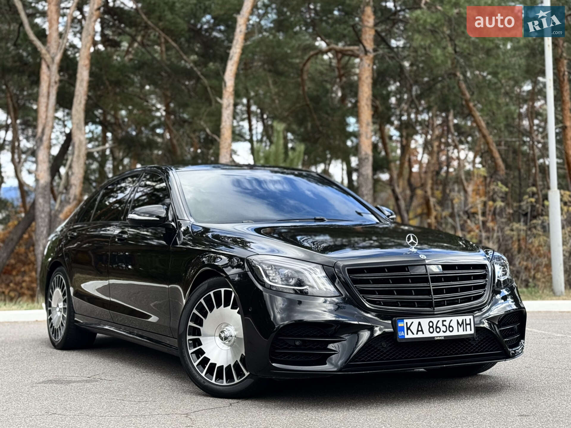 Mercedes-Benz S-Class 2017