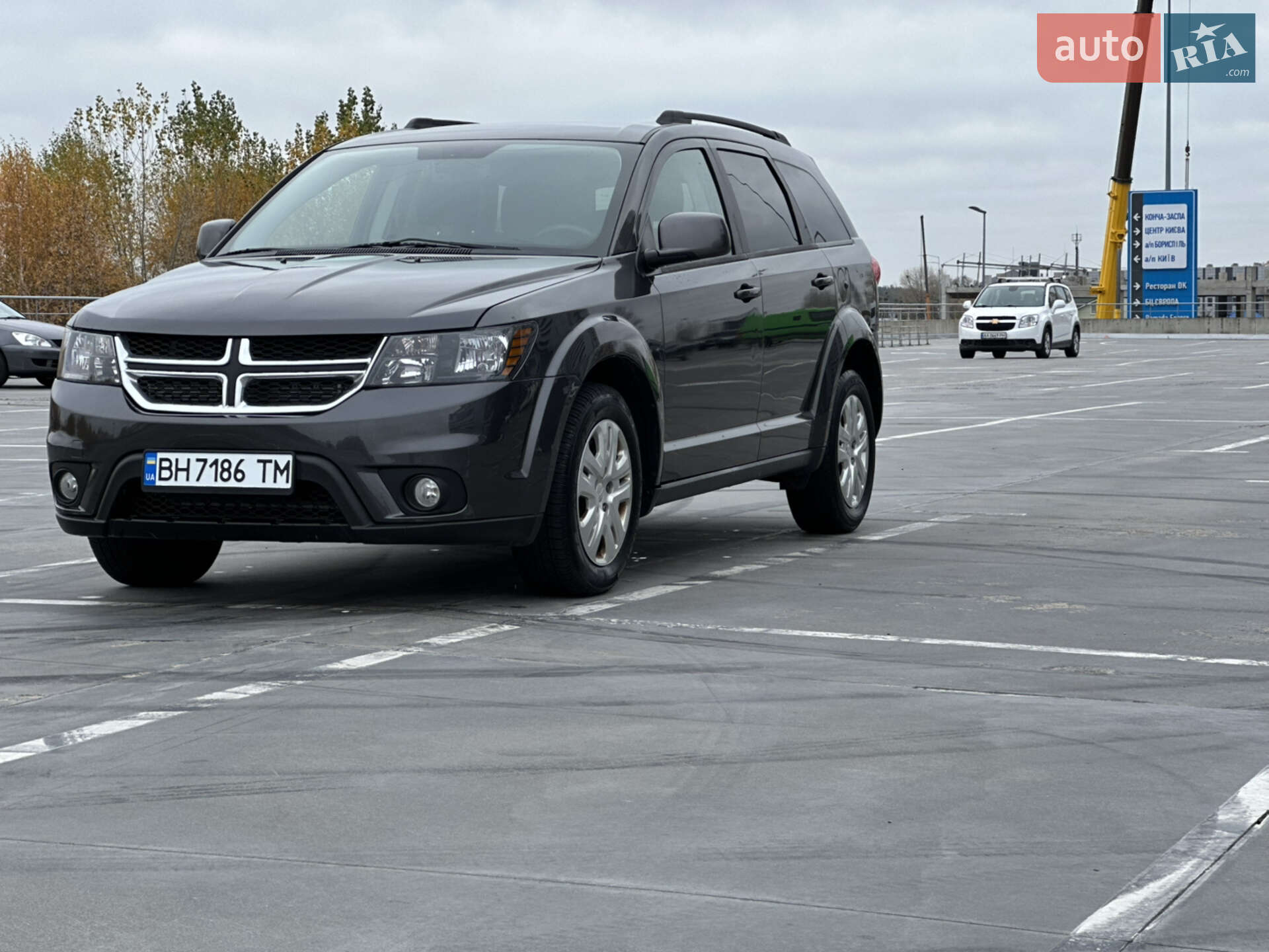 Dodge Journey 2016