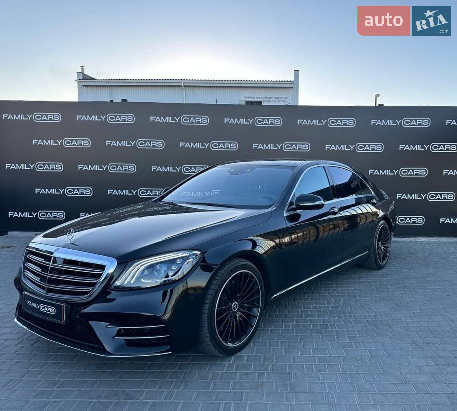 MERCEDES-BENZ S 400 CDI 2017