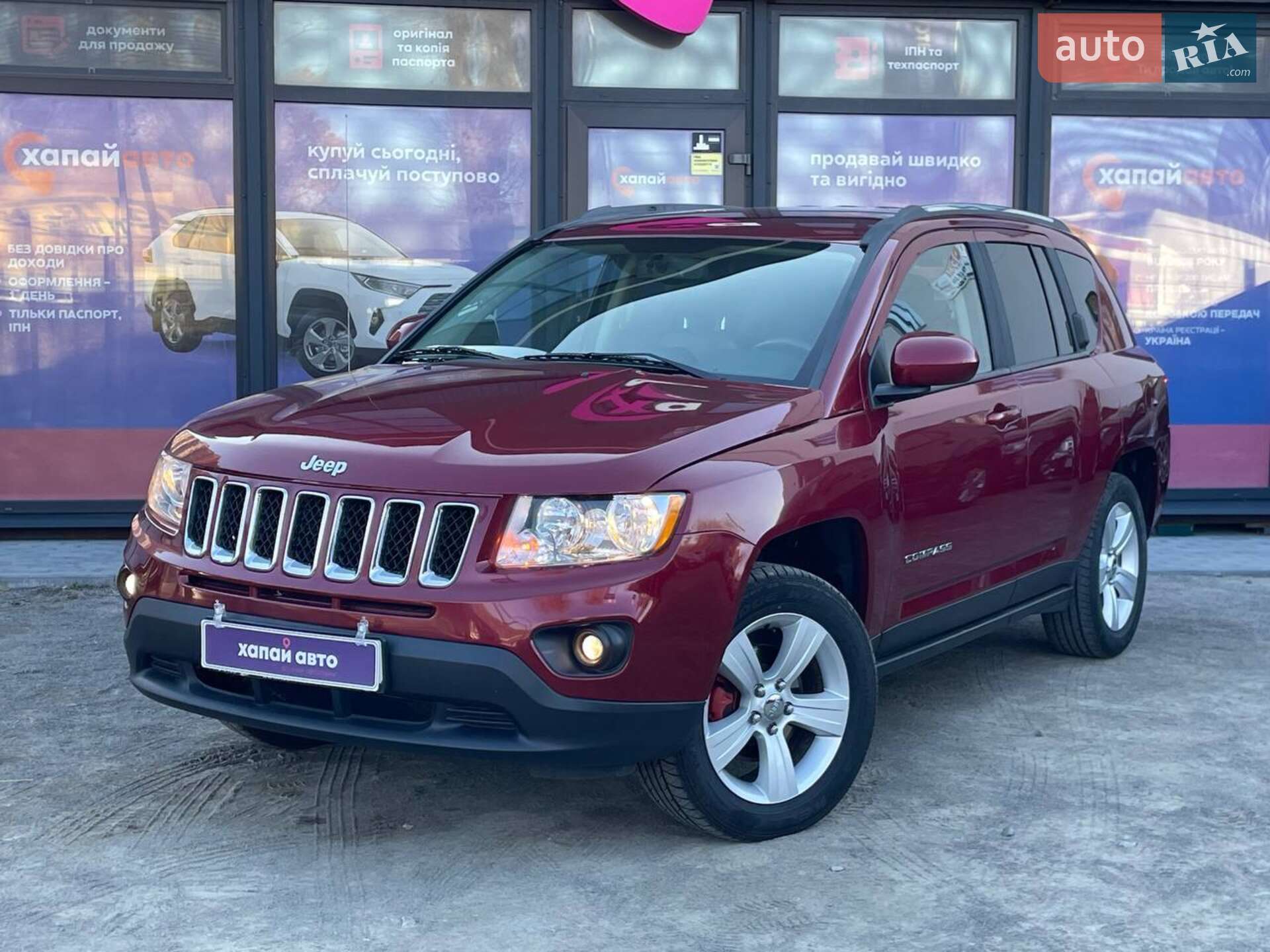 JEEP COMPASS 2014