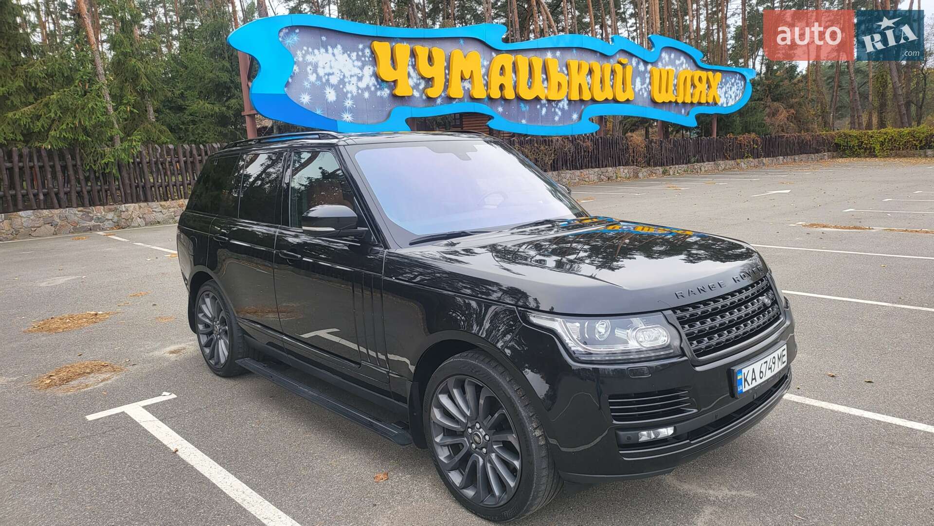 Land Rover Range Rover 2016