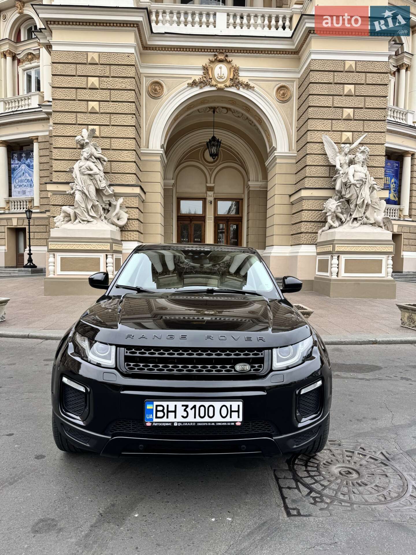 LAND ROVER RANGE ROVER EVOQUE 2015