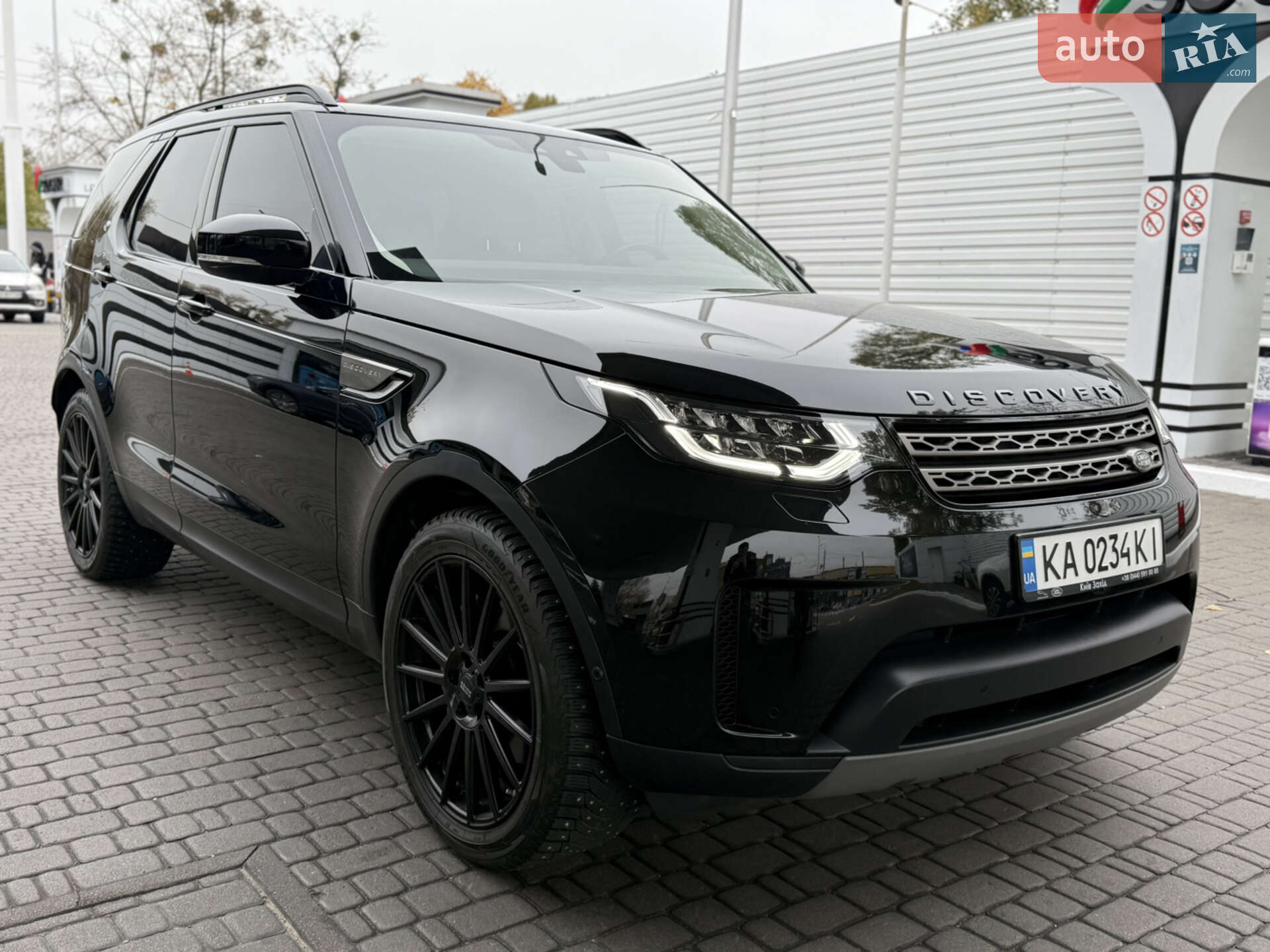 LAND ROVER DISCOVERY 2020