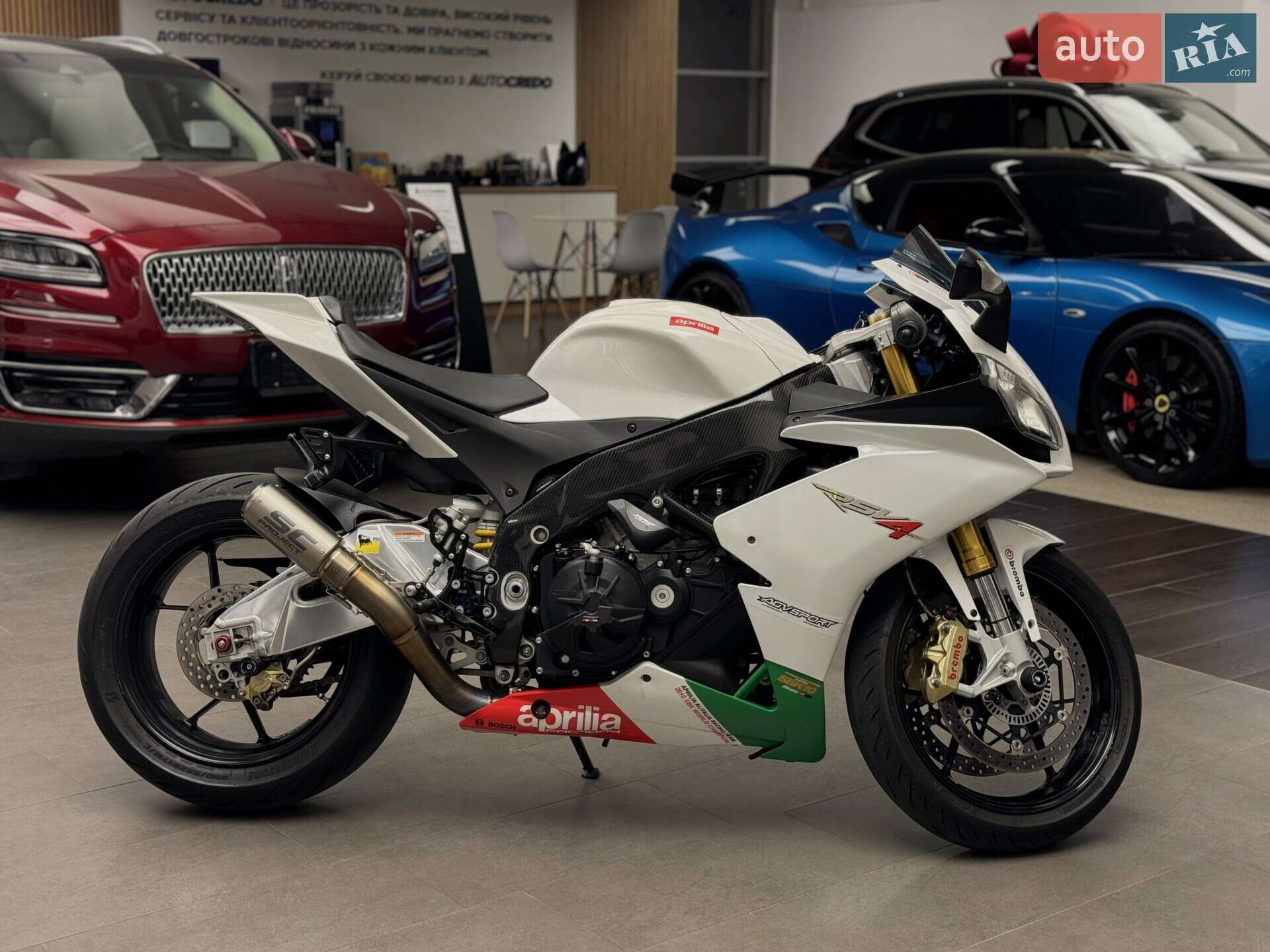 APRILIA RSV 4R