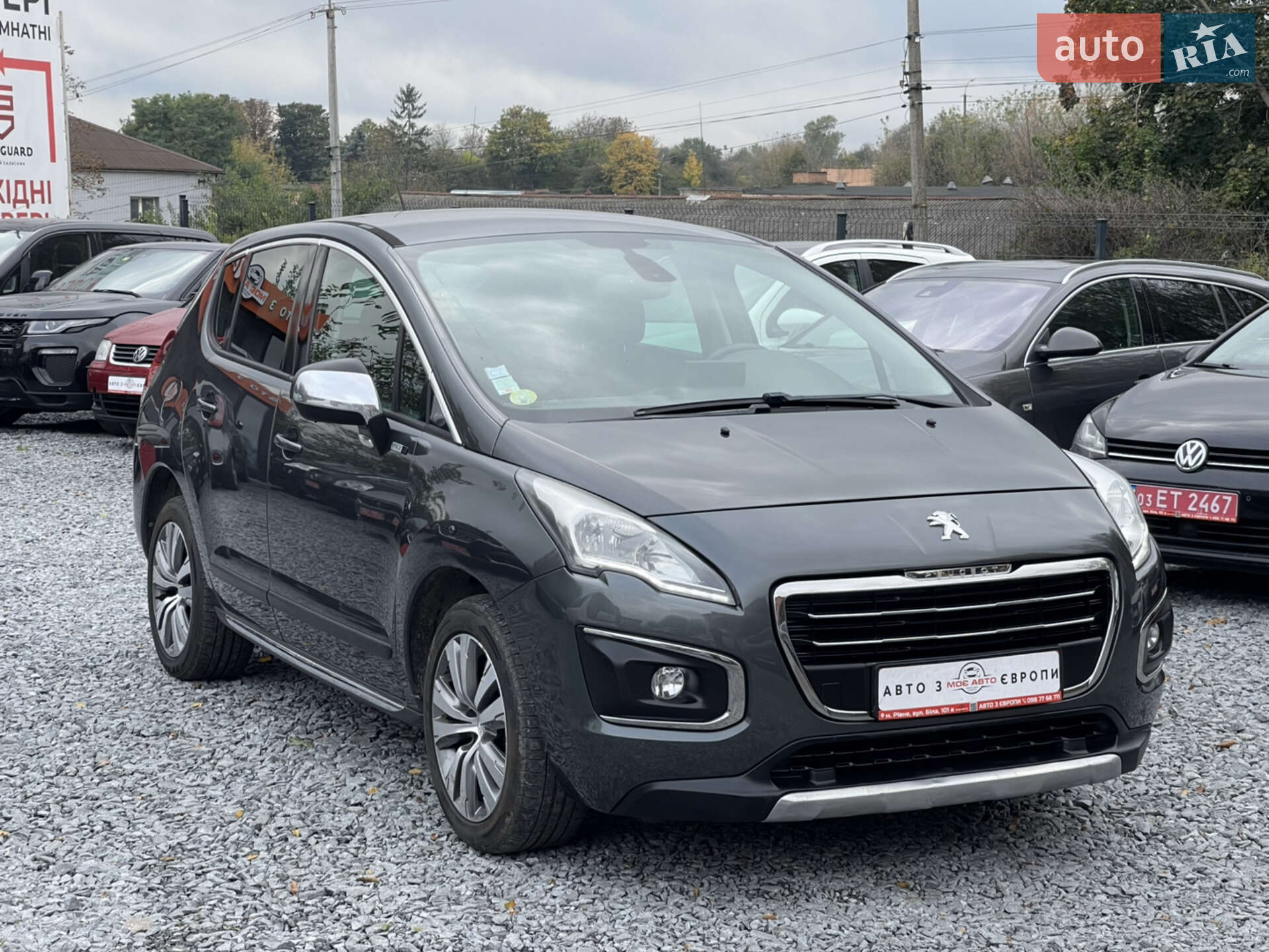 PEUGEOT 3008 2015