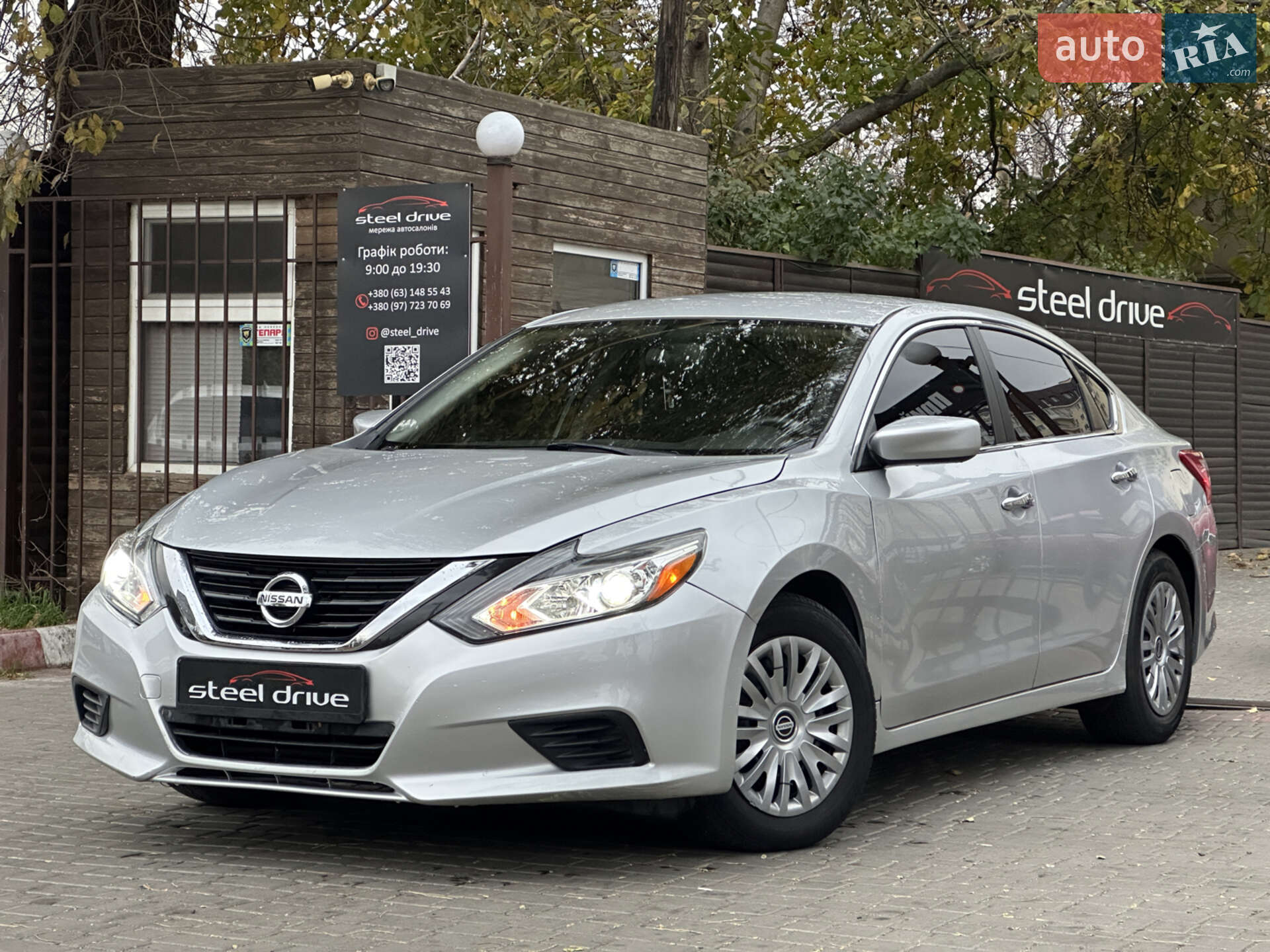 Nissan Altima 2016