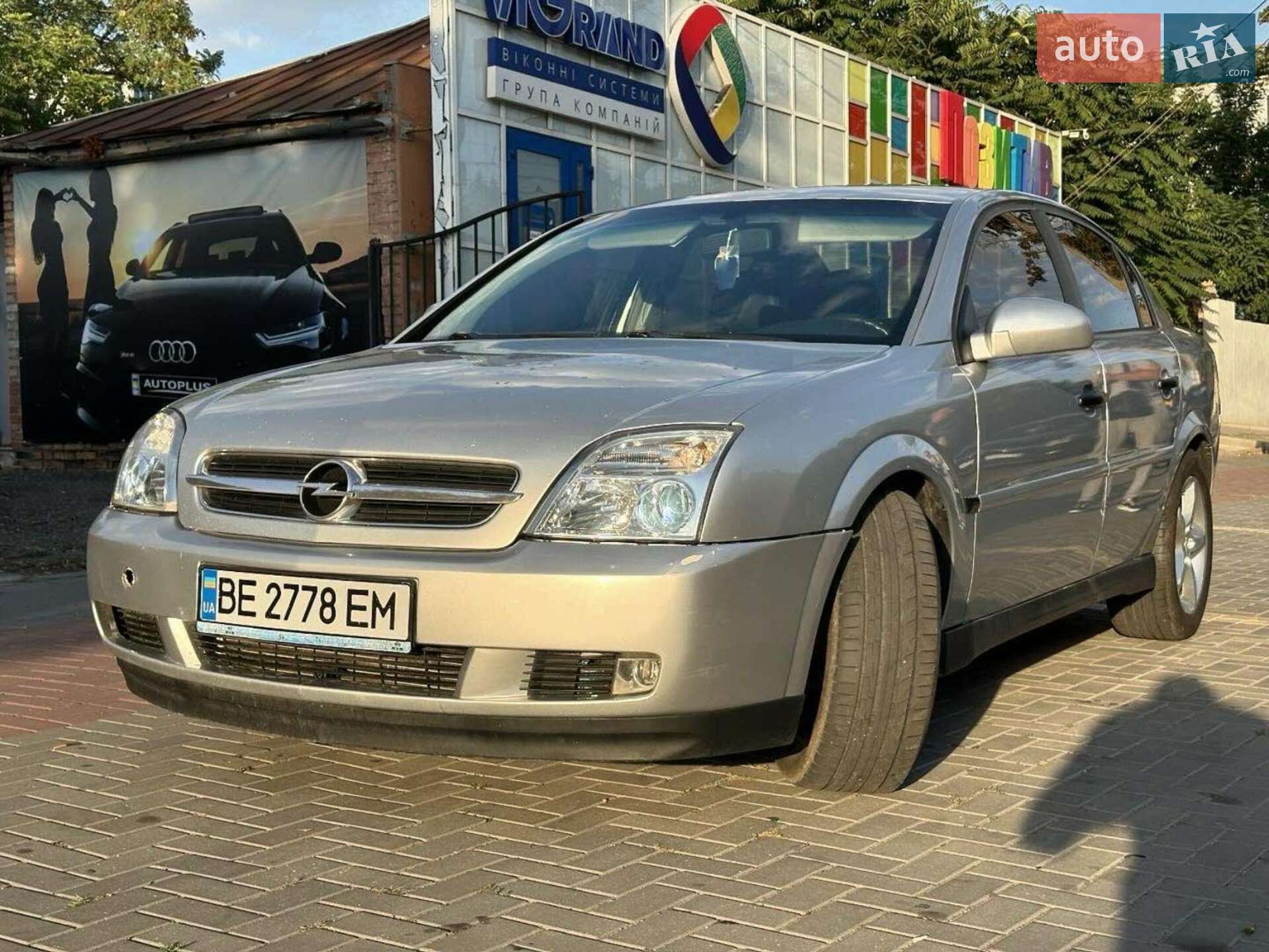 Opel Vectra 2003