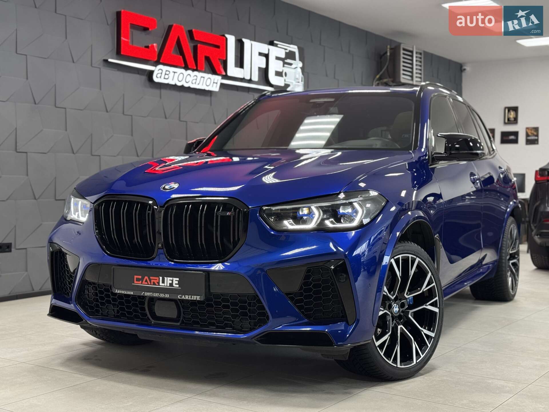 BMW X5 M