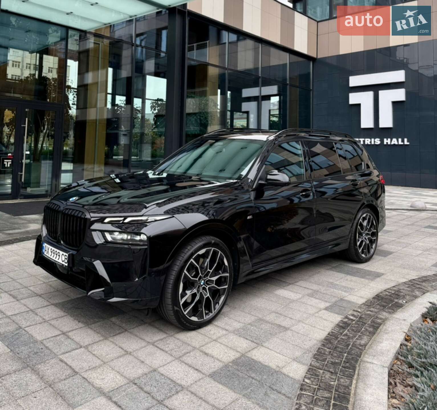 BMW X7 2023