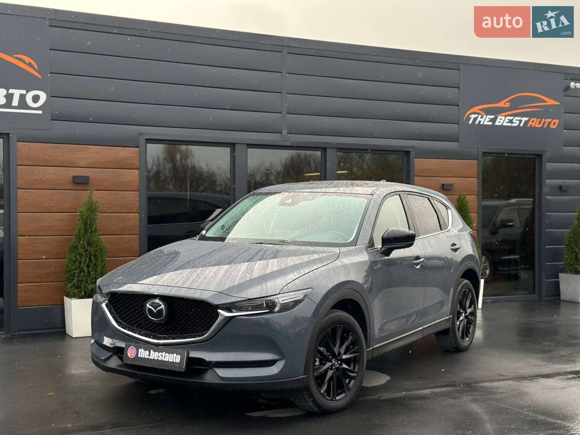 Mazda CX-5 2021