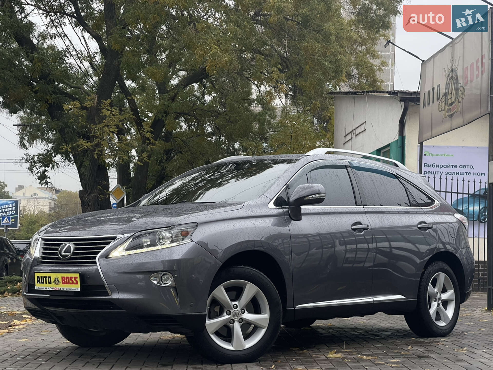 LEXUS RX 350