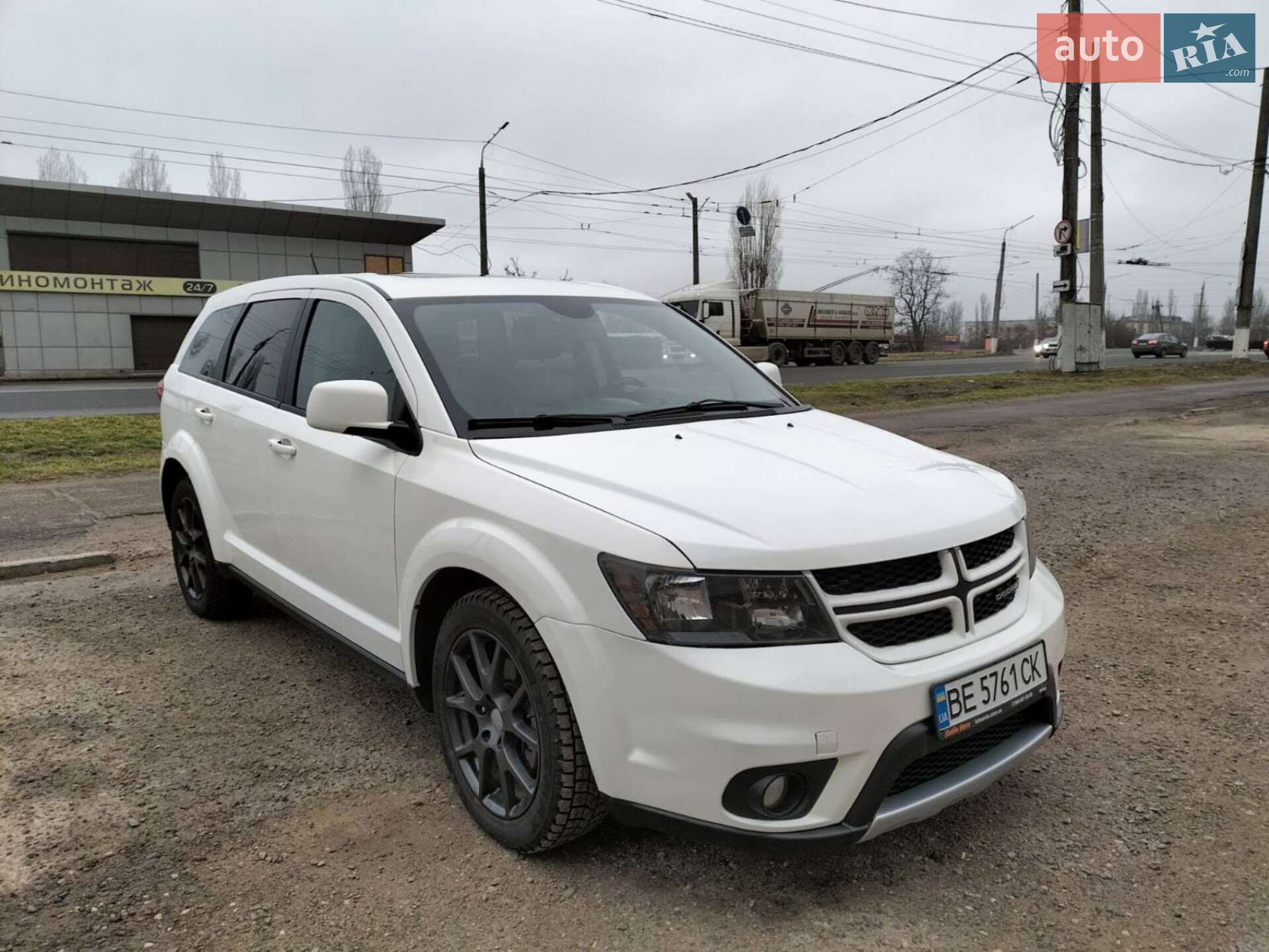 DODGE JOURNEY 2015