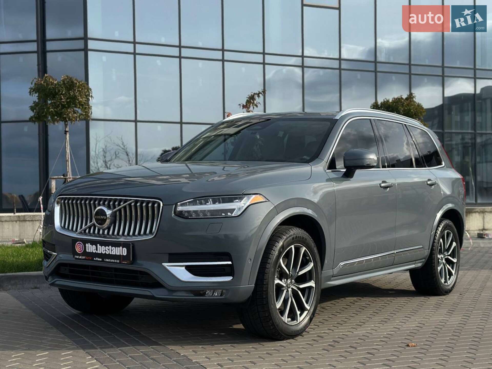 VOLVO XC90 2023