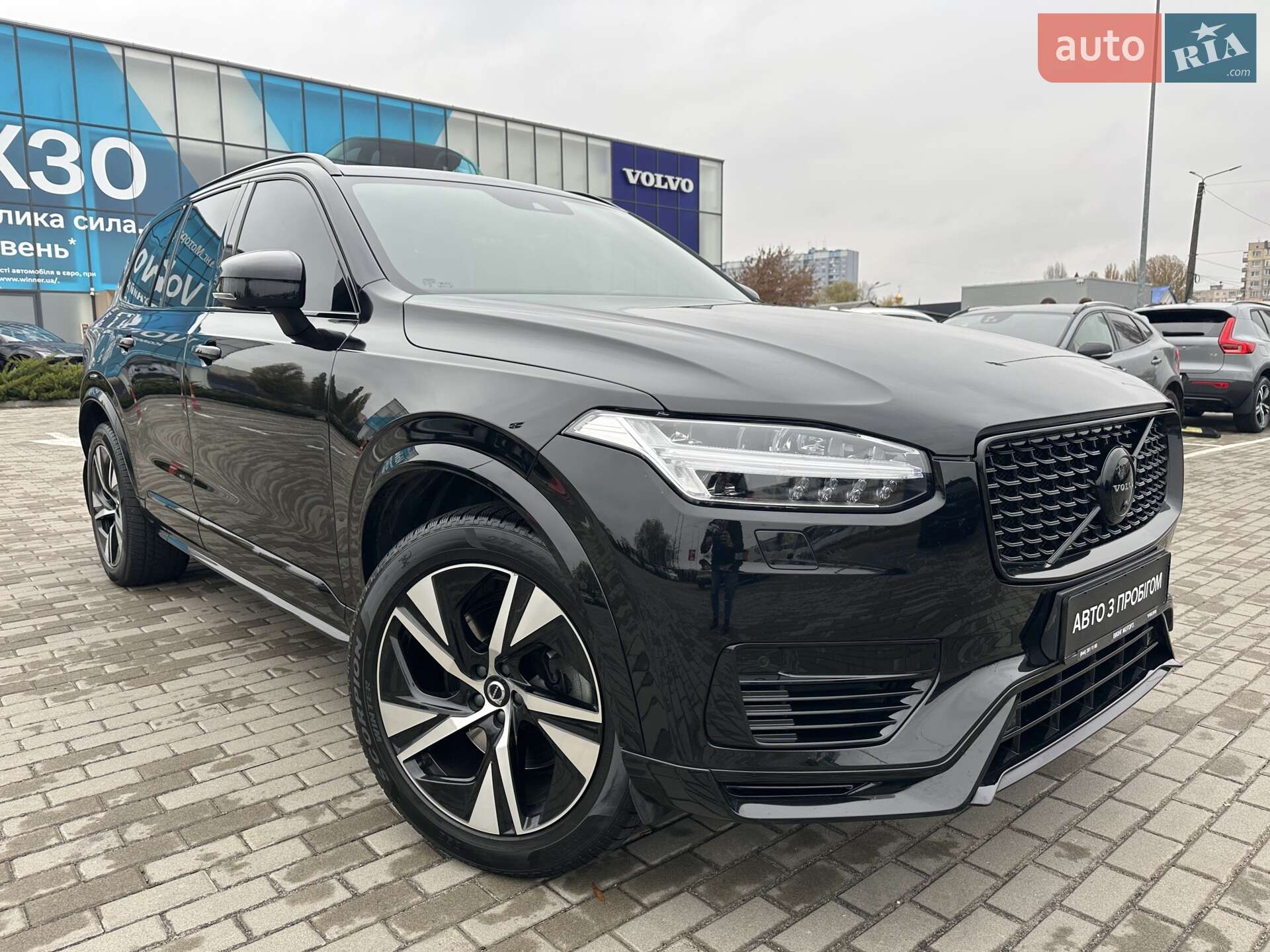 VOLVO XC90 2020