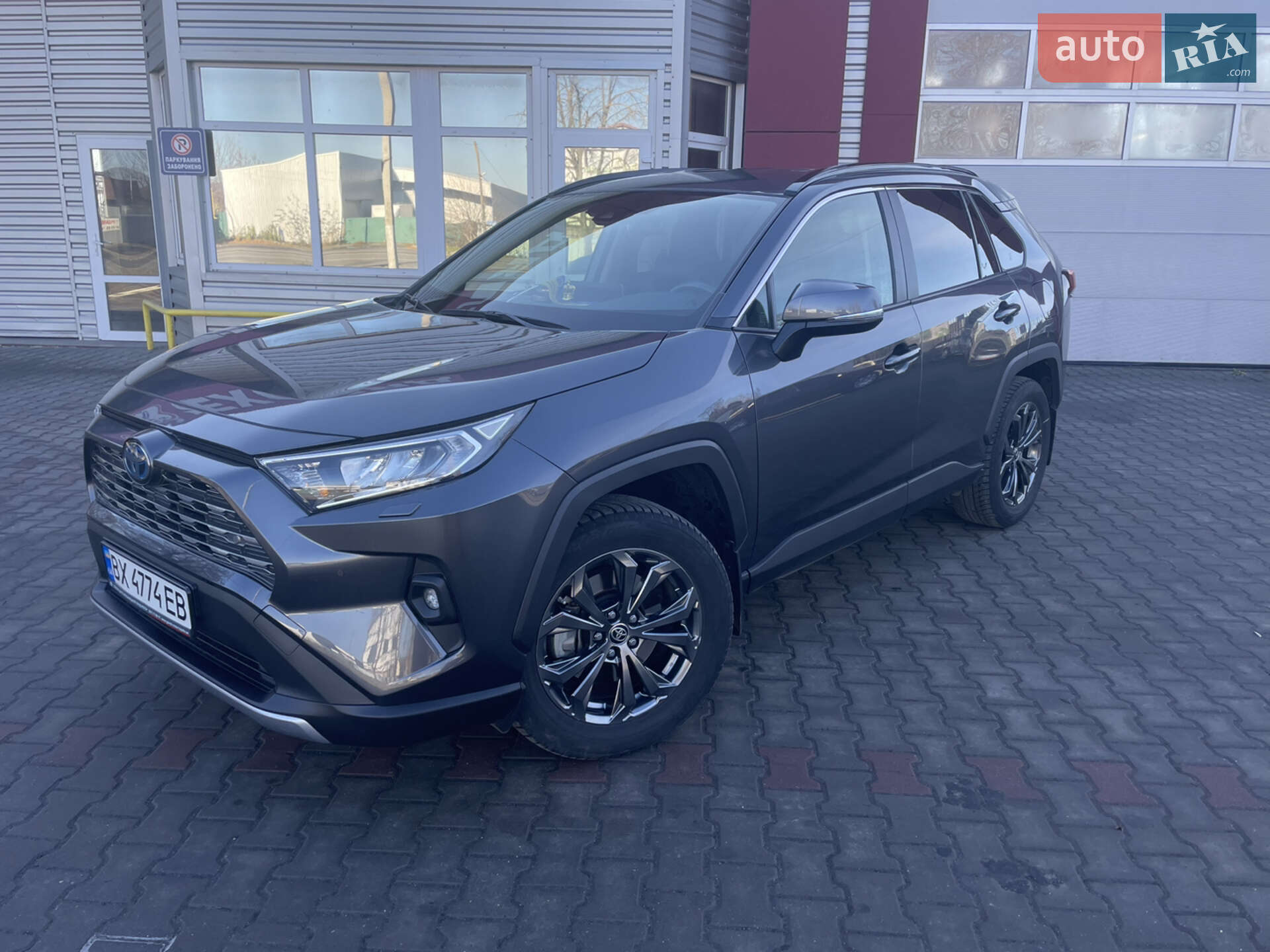 TOYOTA RAV-4 HYBRID