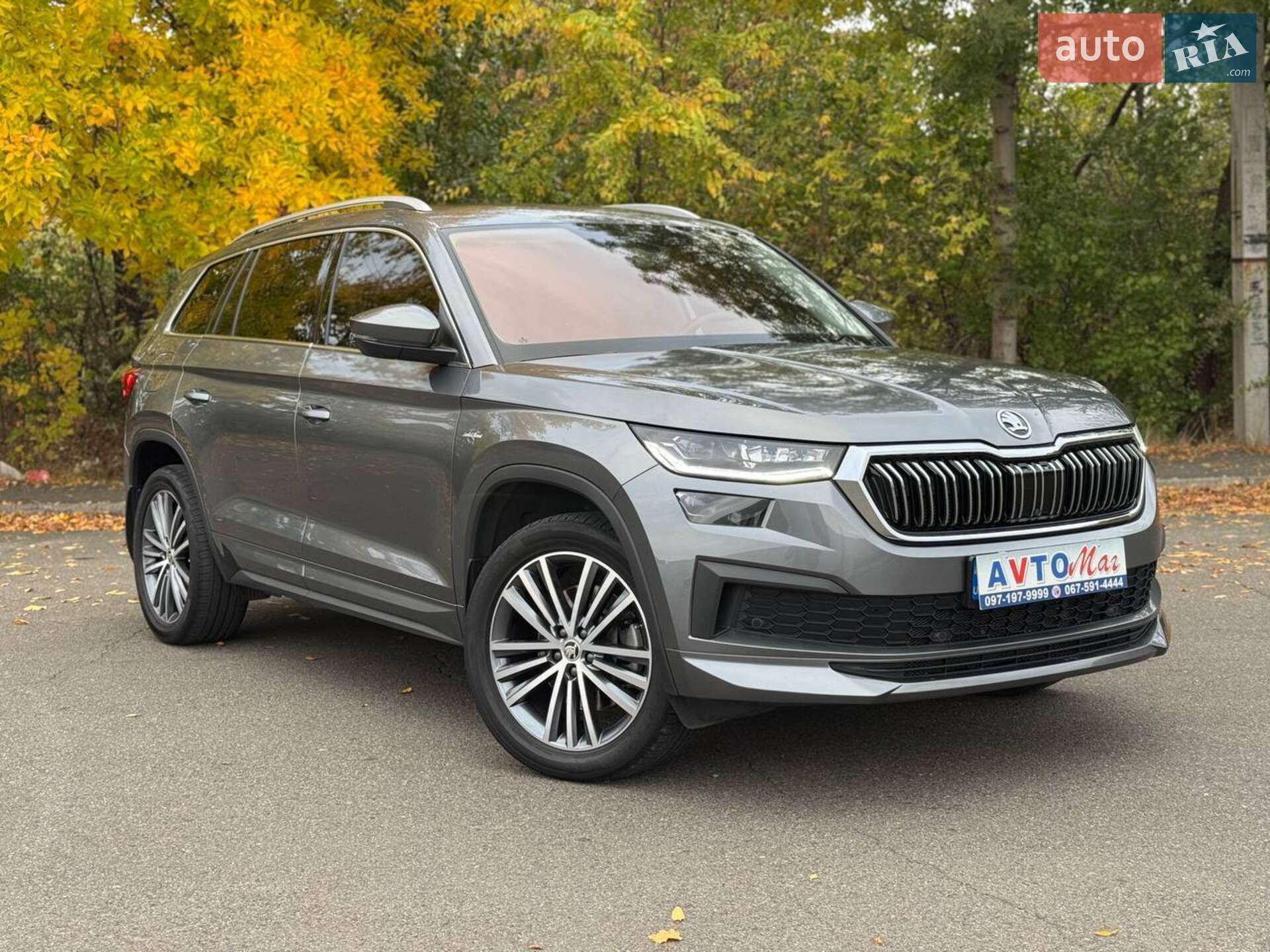 SKODA KODIAQ 2023