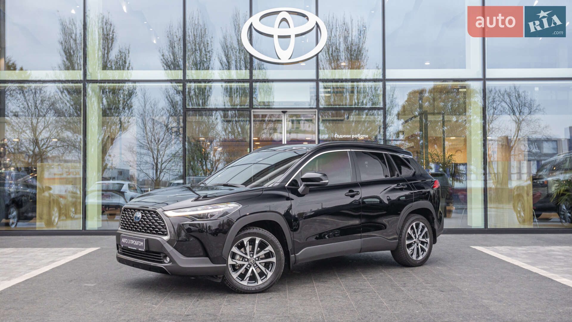 TOYOTA COROLLA CROSS HYBRID 2023