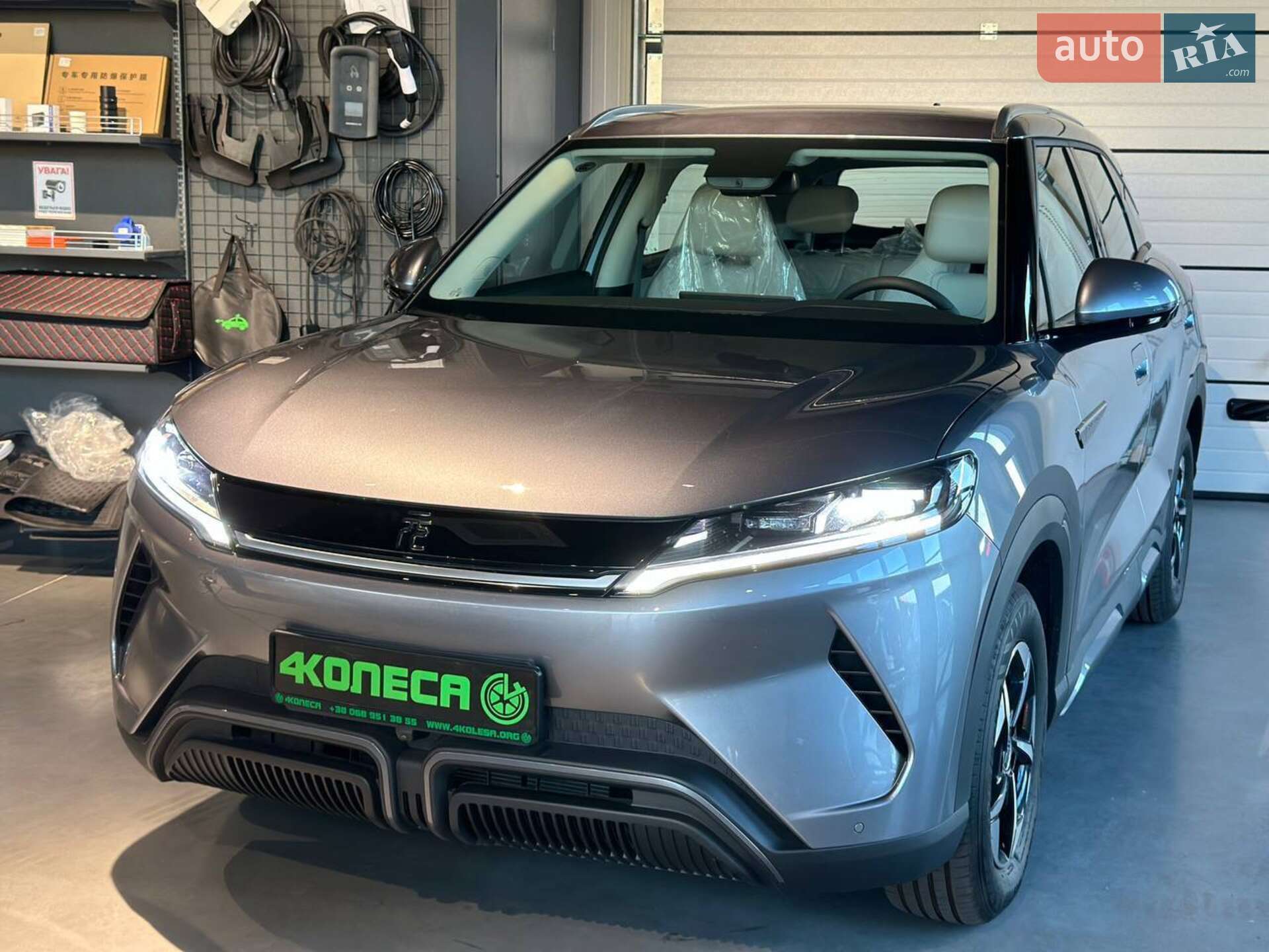 BYD YUAN UP 2024