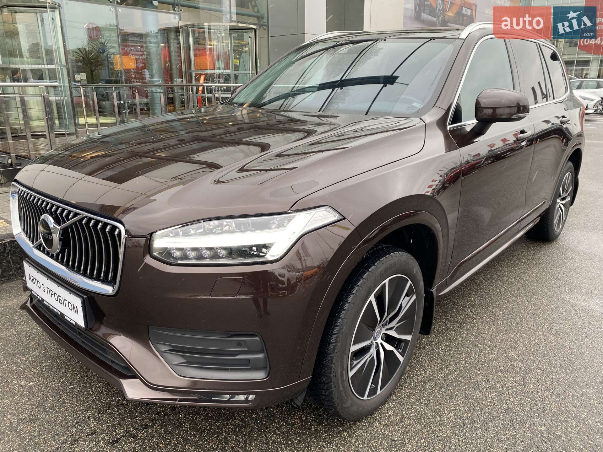 VOLVO XC90 2019