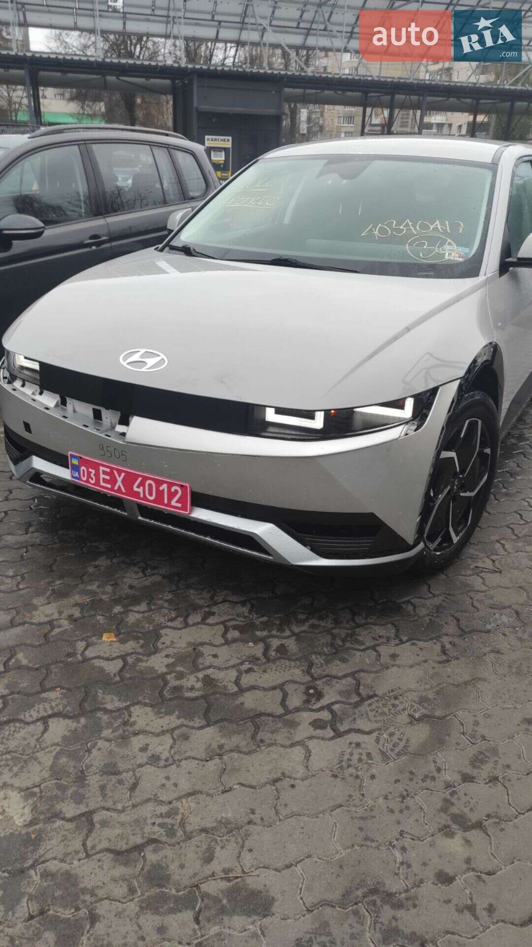 Hyundai Ioniq 5 2022