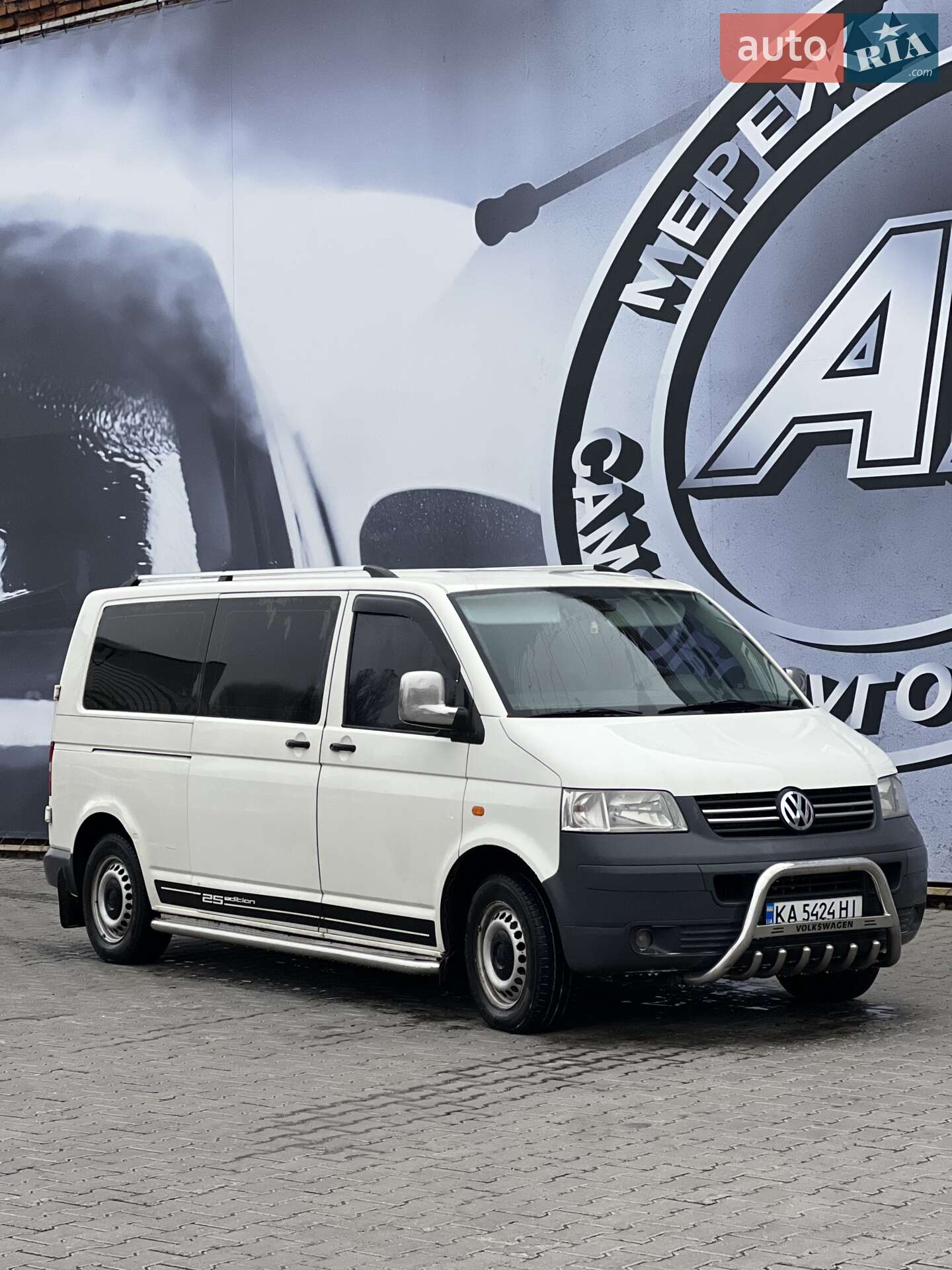 VOLKSWAGEN TRANSPORTER 2007