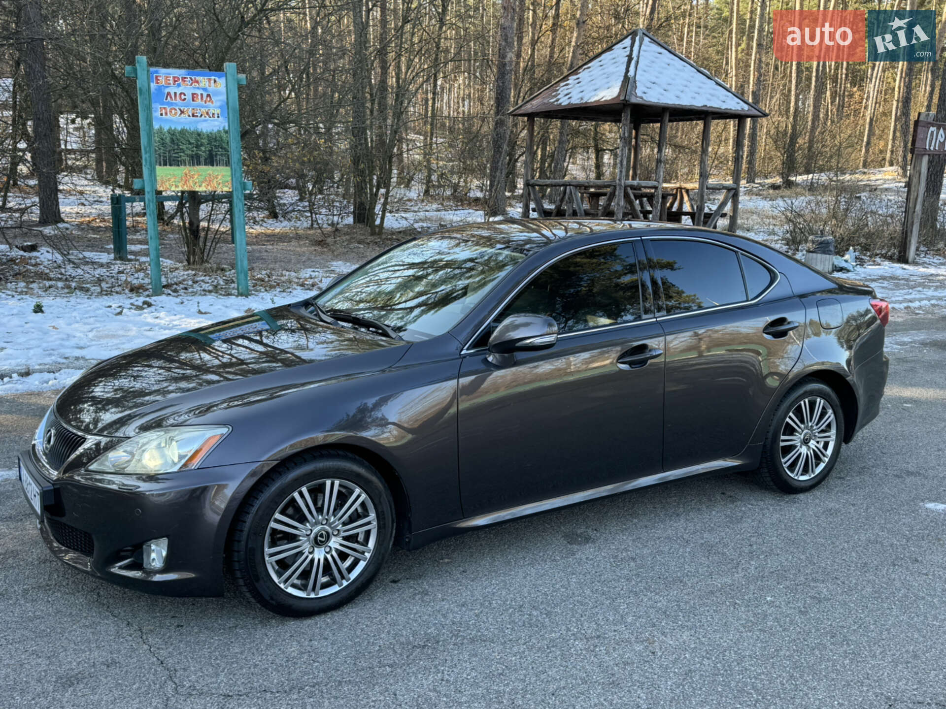 LEXUS IS 250 2008