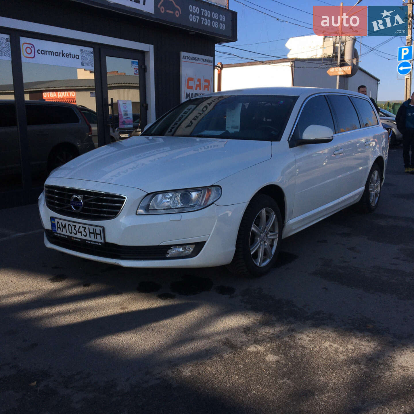 VOLVO V70 2015