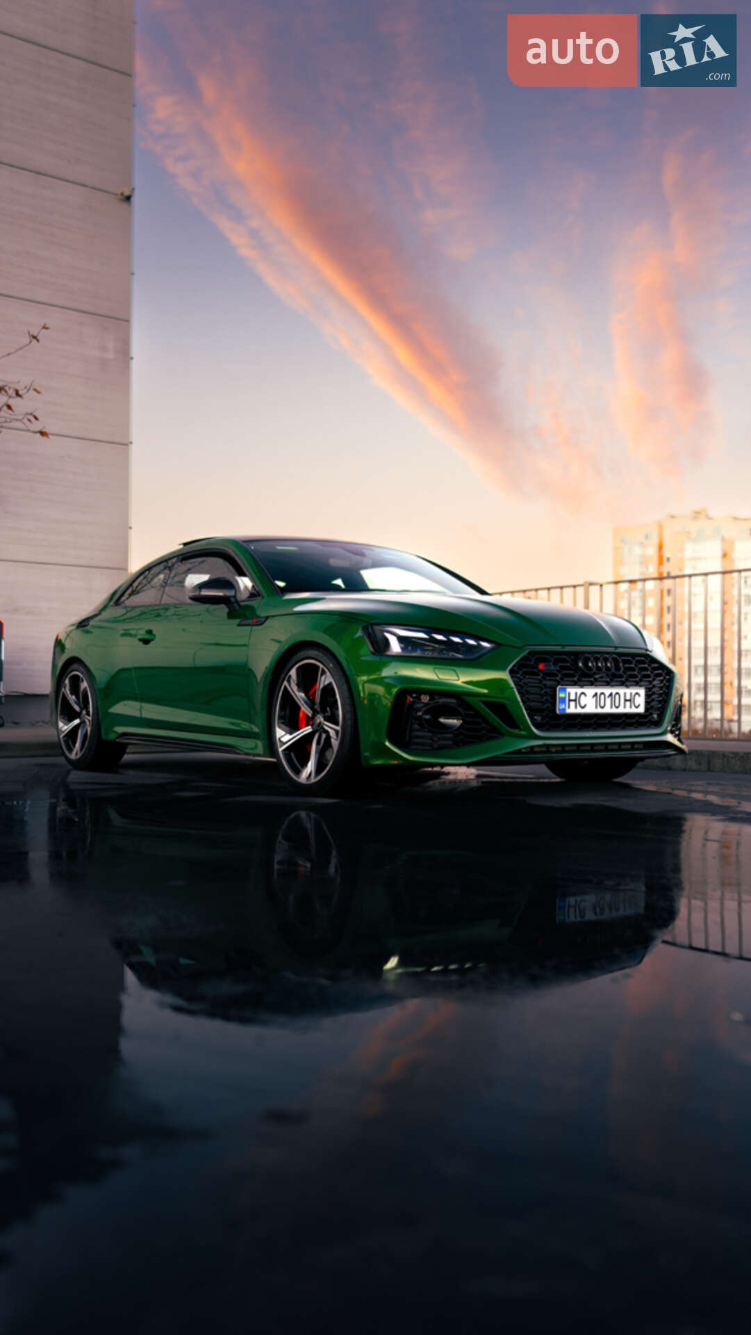 Audi RS5 2022