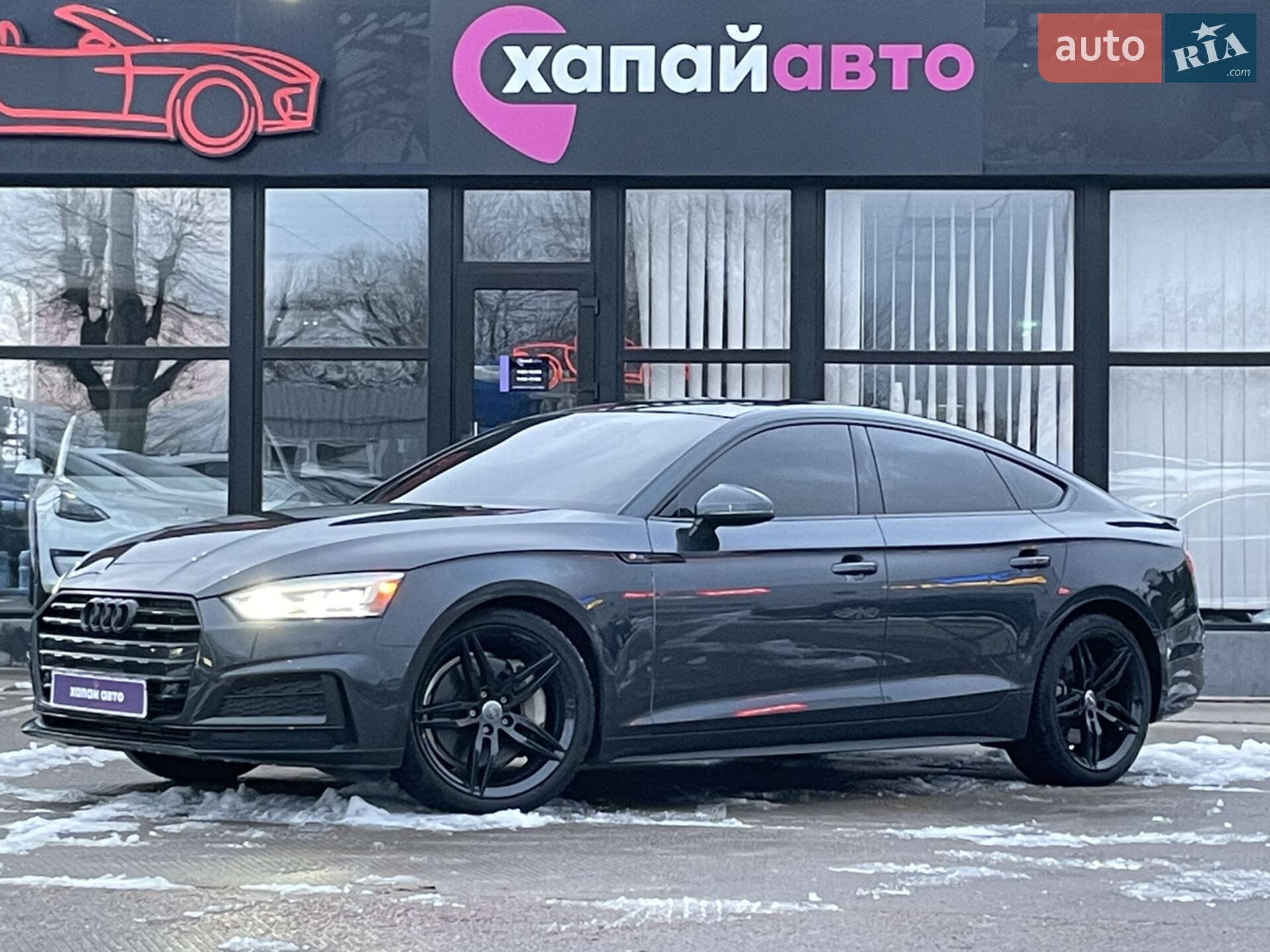 Audi A5 2019
