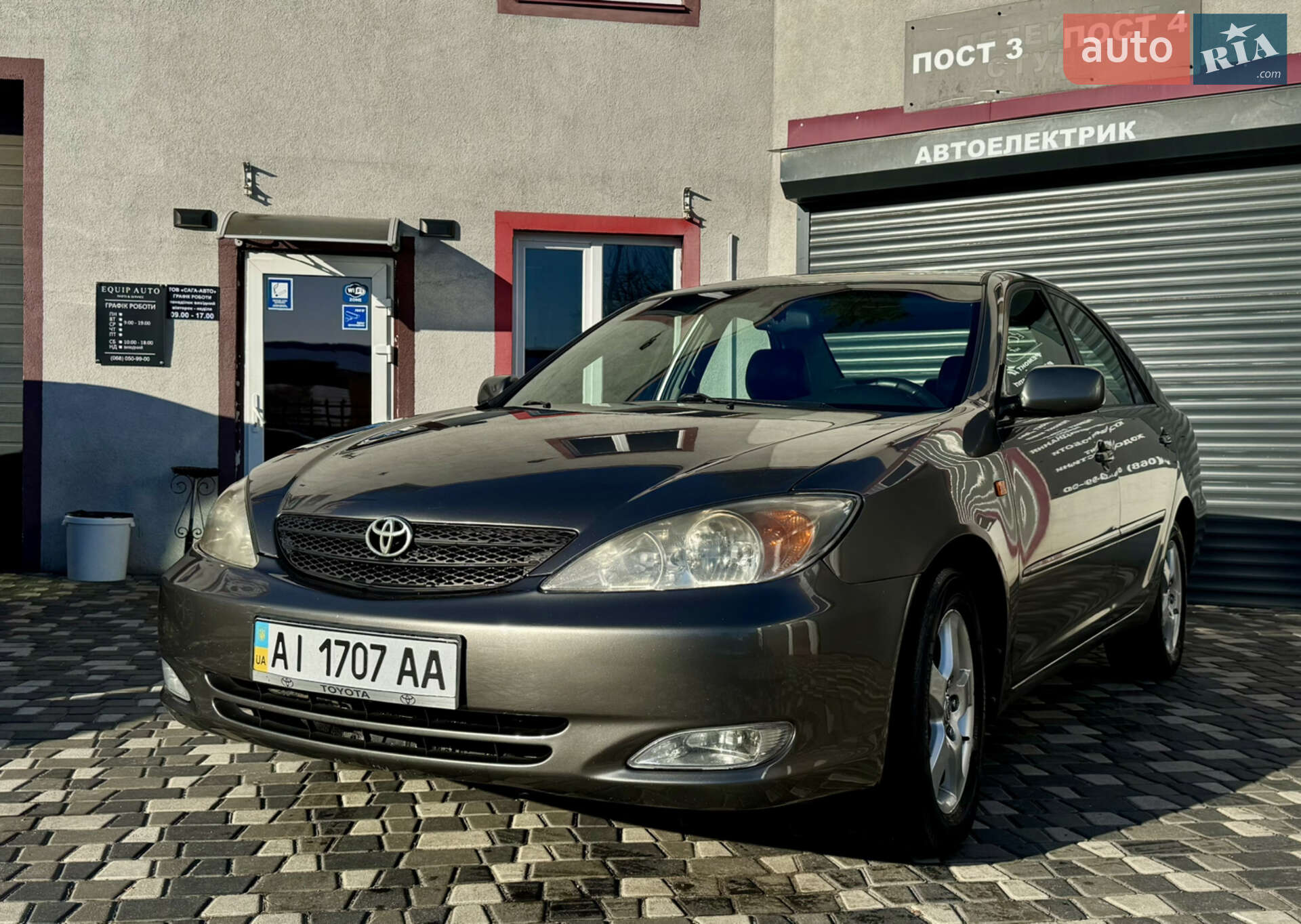 TOYOTA CAMRY 2003