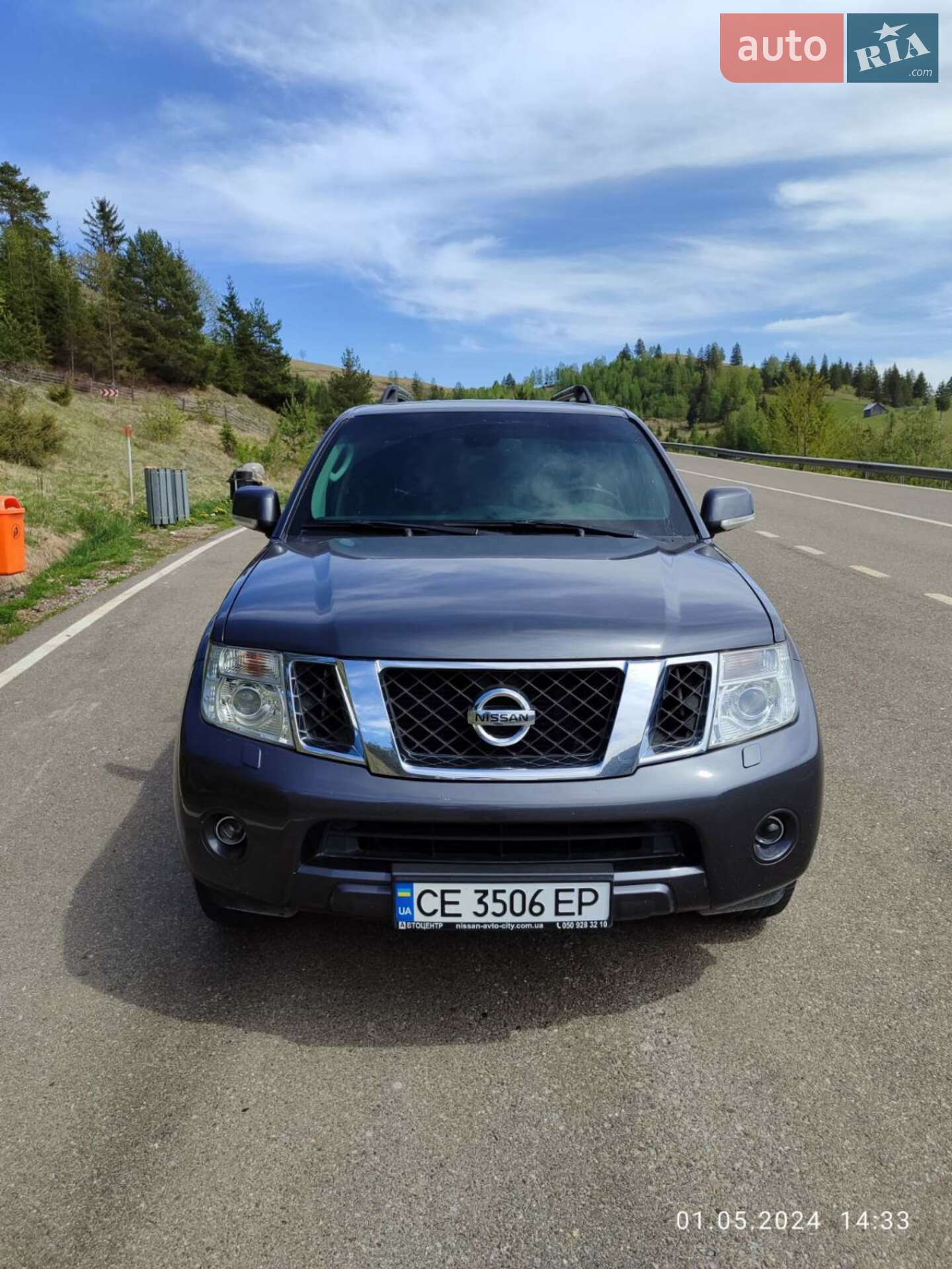 NISSAN PATHFINDER 2011